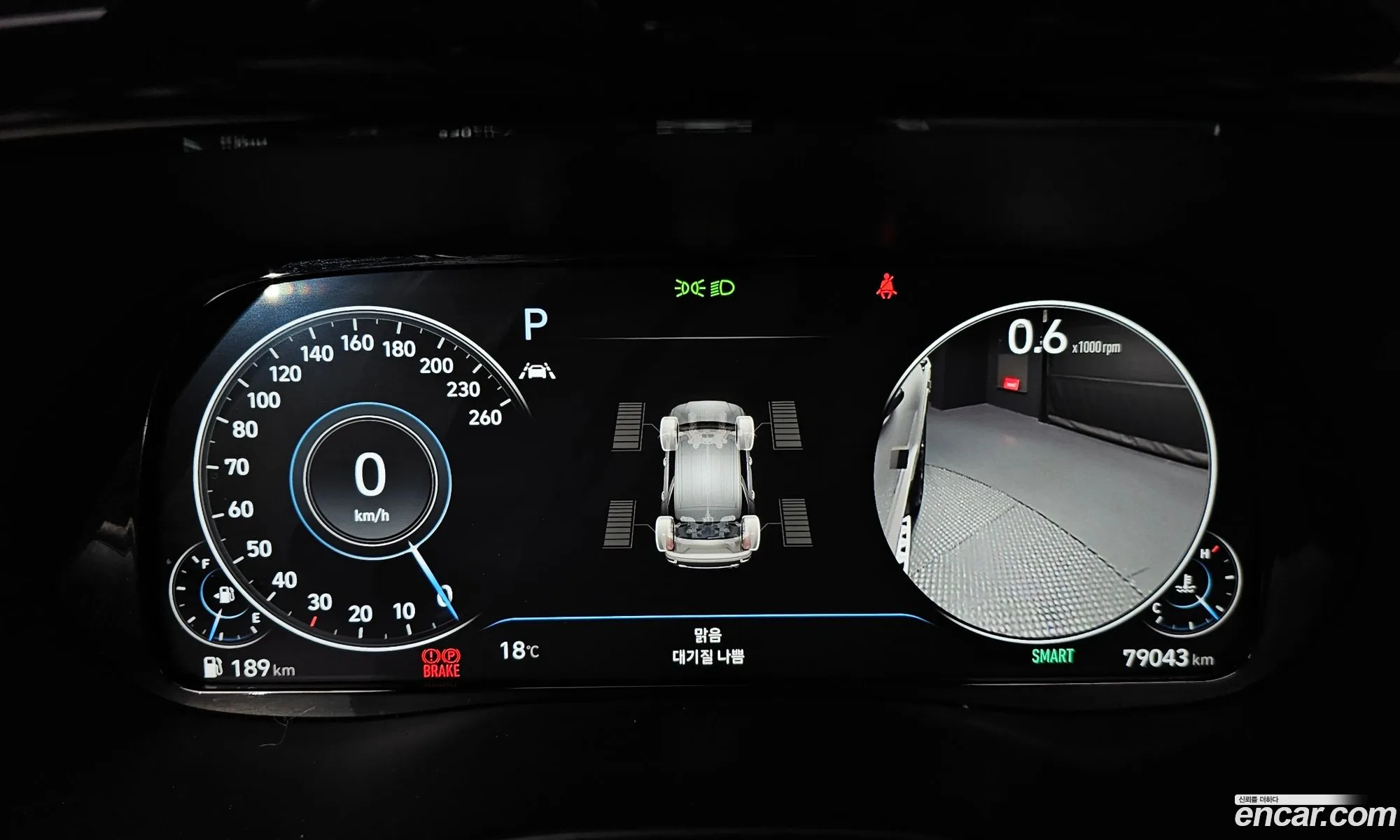Korex Auto Trade - фотография 1685065