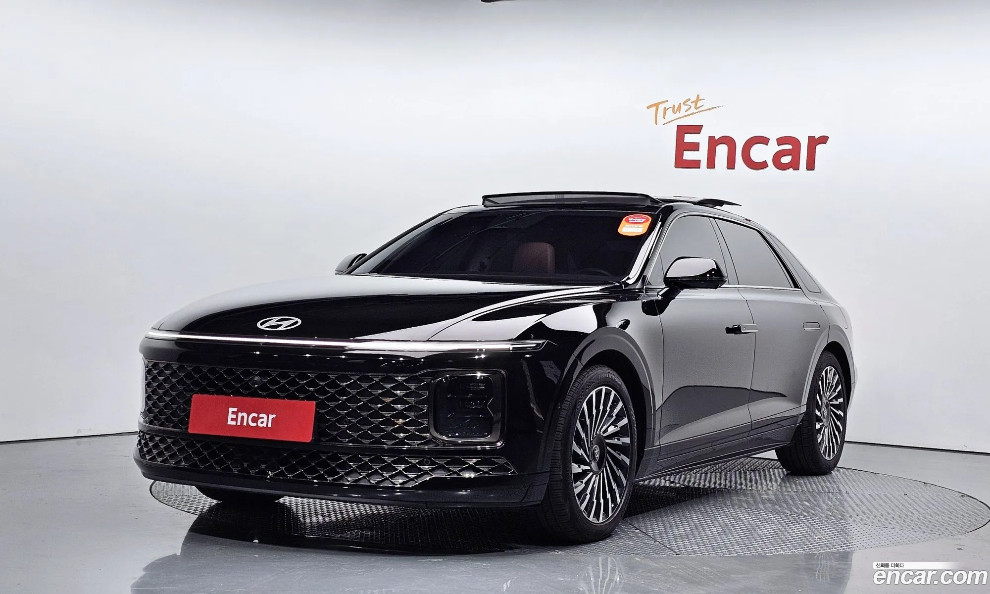 Korex Auto Trade - фотография 258069
