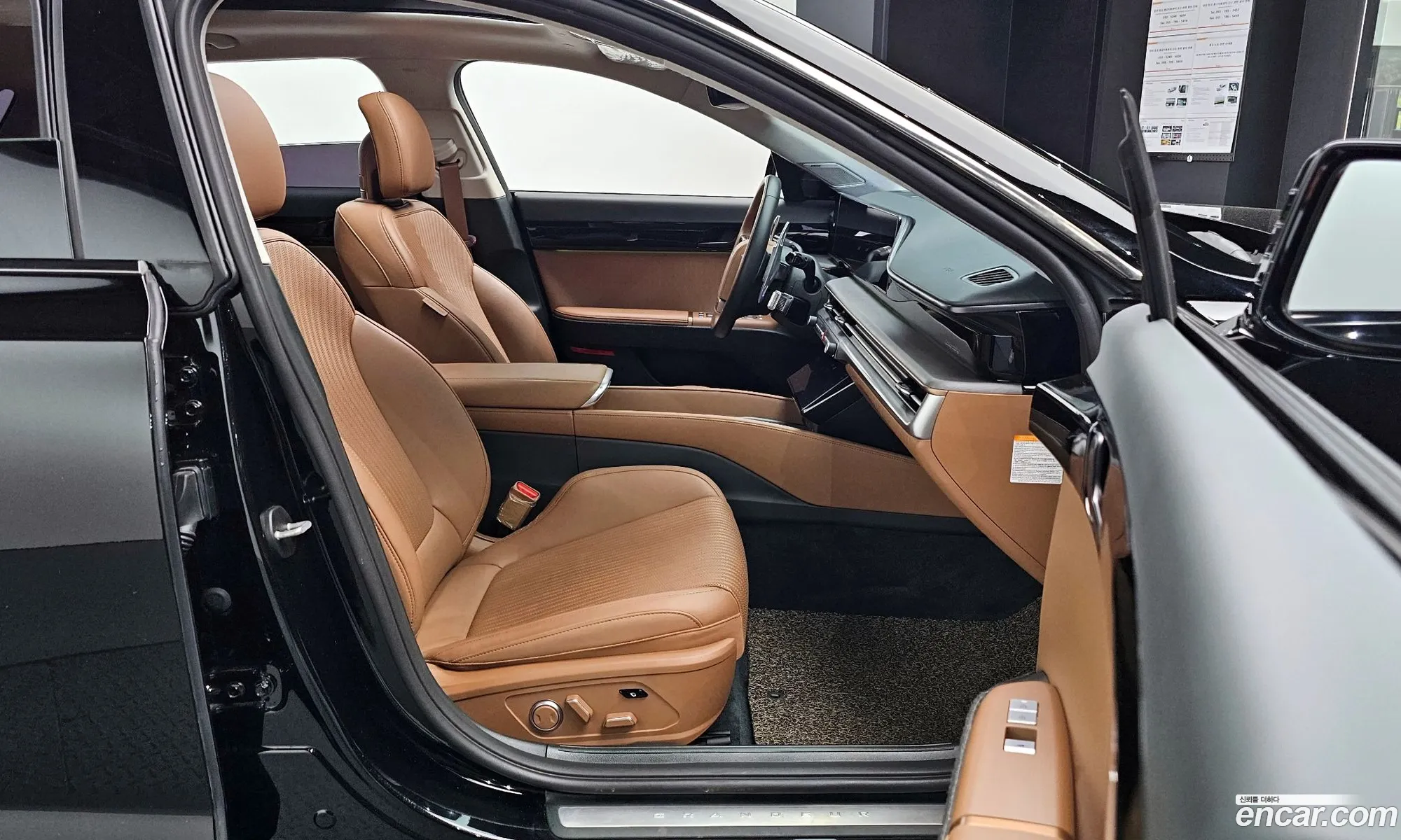 Korex Auto Trade - фотография 258080