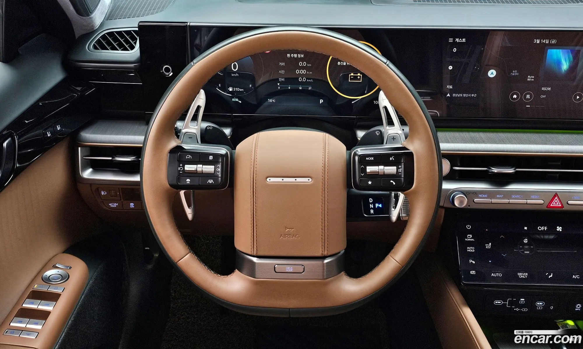 Korex Auto Trade - фотография 258077