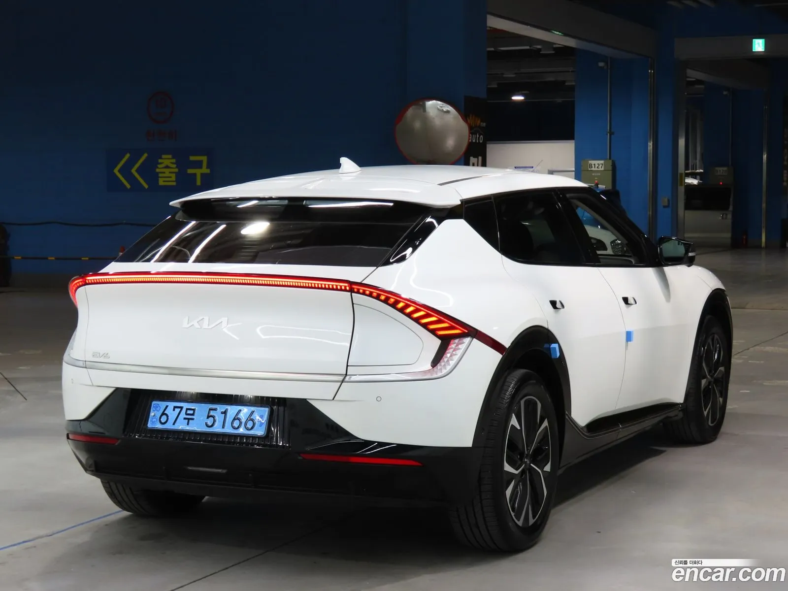 Korex Auto Trade - фотография 12472391