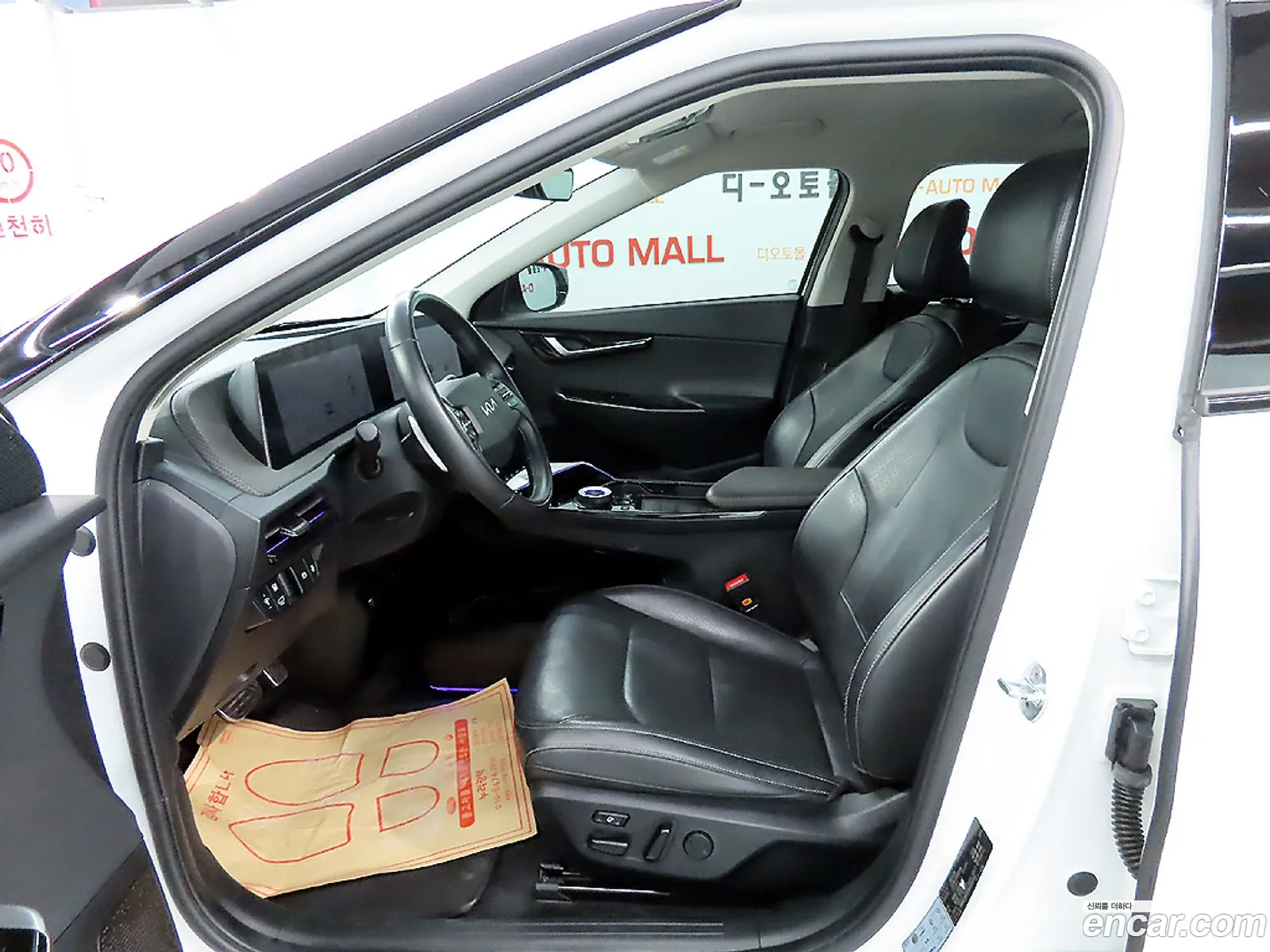 Korex Auto Trade - фотография 12472389