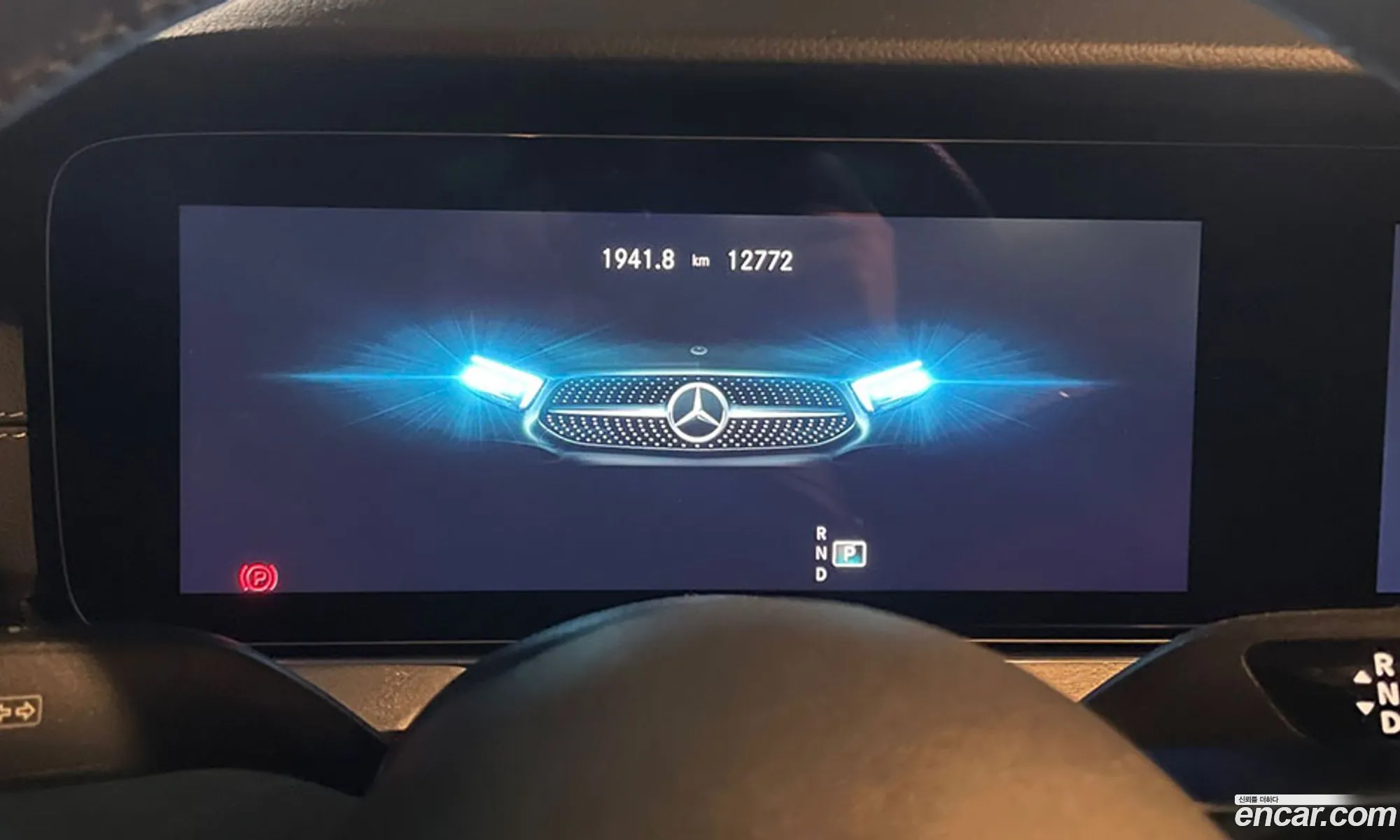 Korex Auto Trade - фотография 11913906
