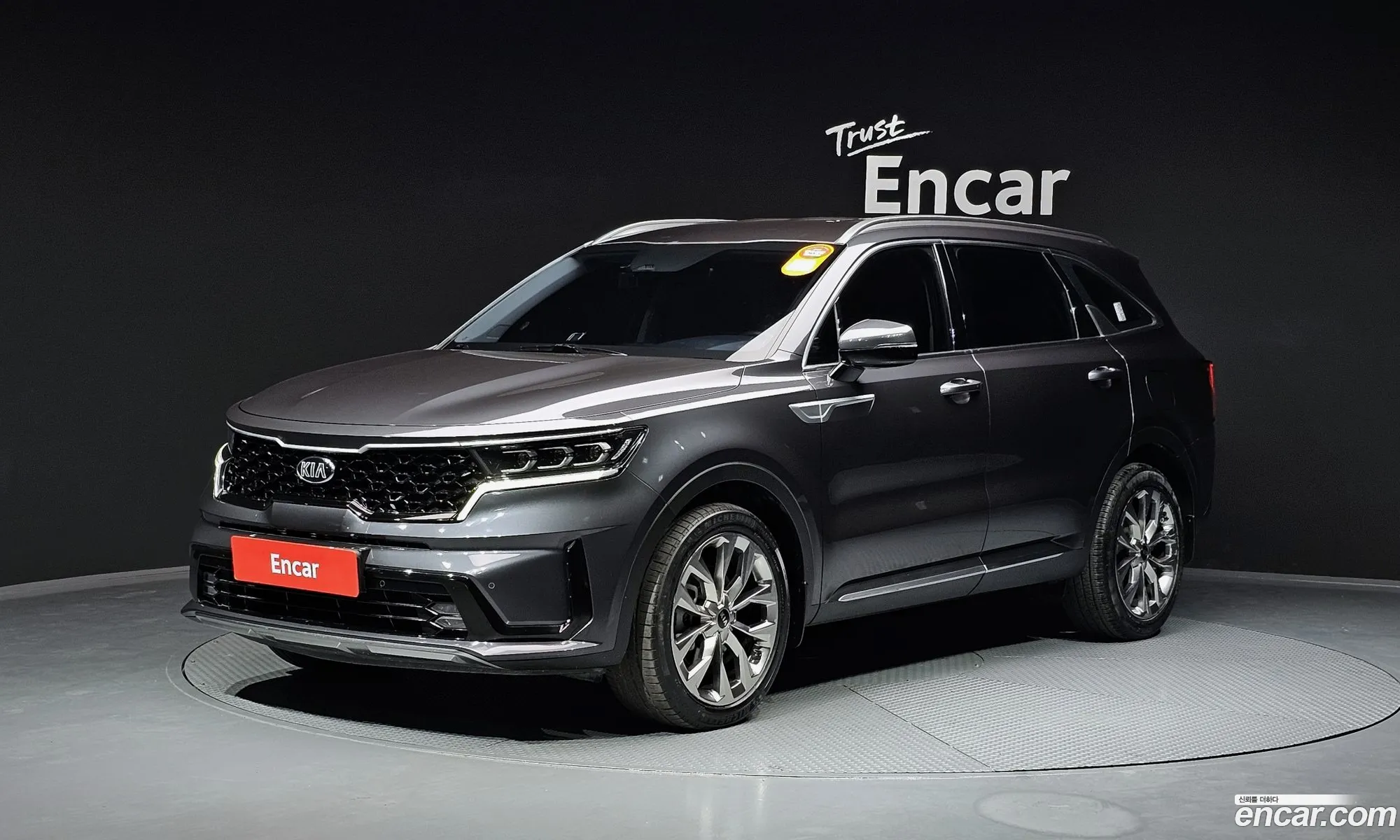 Sorento 4Th Generation Diesel 22 2Wd Trendy - фотография 12270414