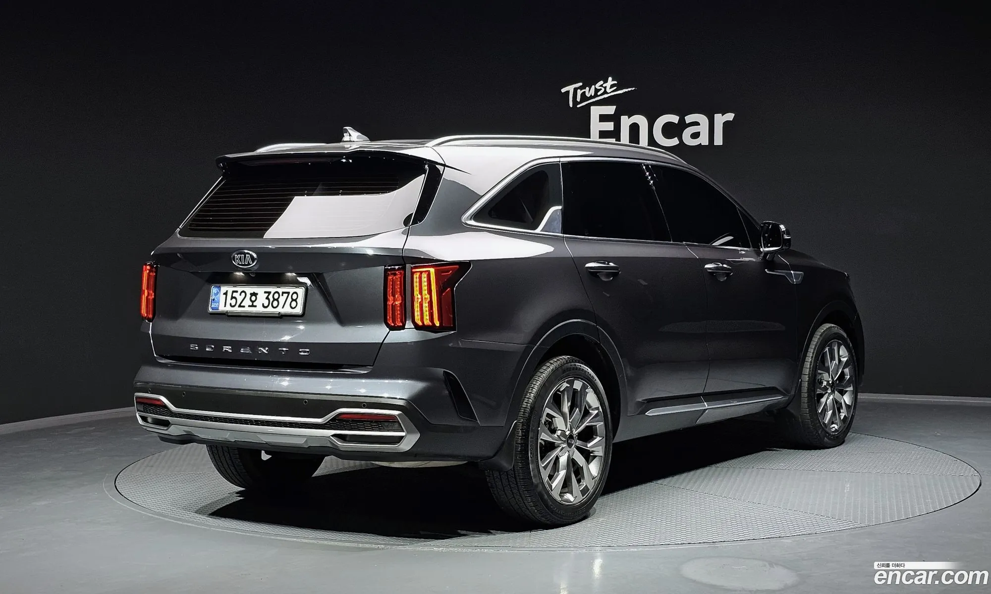 Korex Auto Trade - фотография 12390953