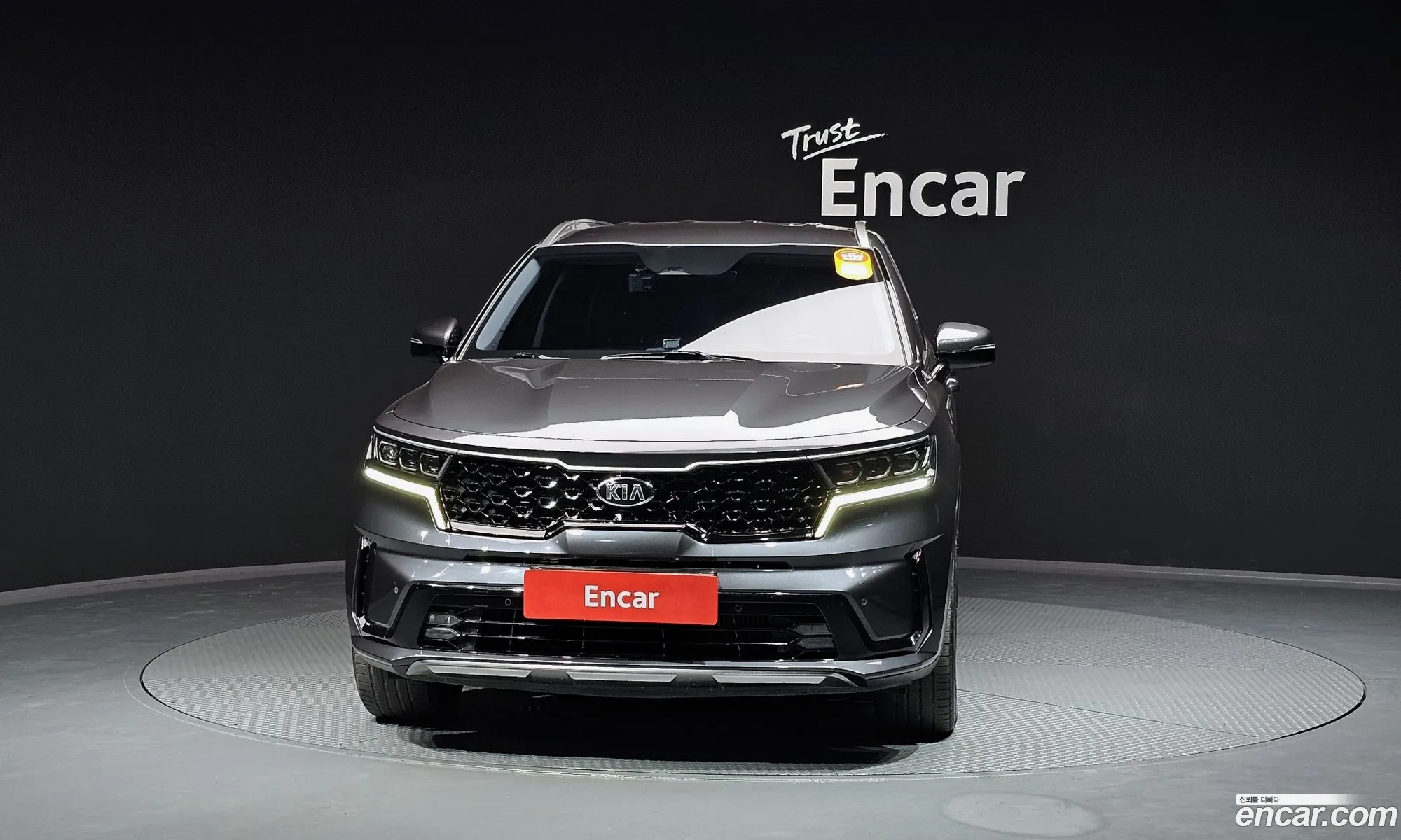 Korex Auto Trade - фотография 12390952