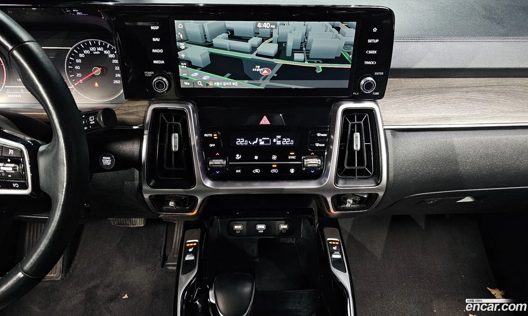Korex Auto Trade - фотография 12390941