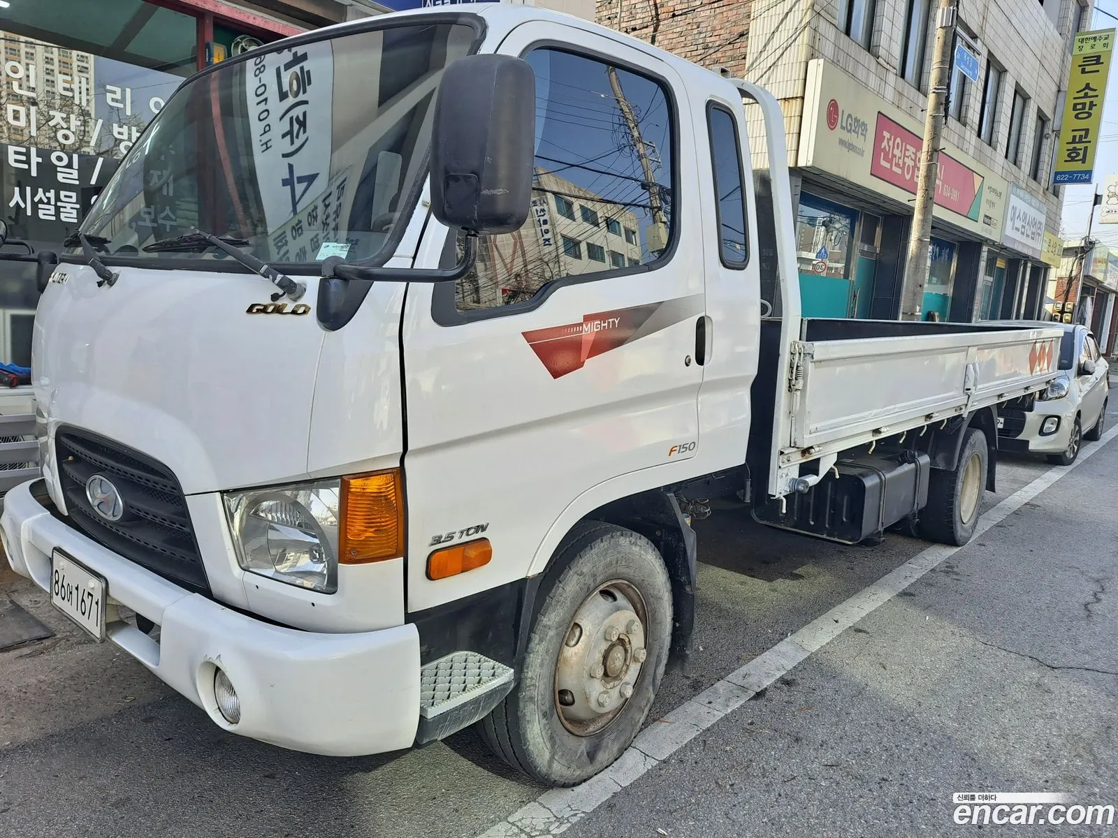 Korex Auto Trade - фотография 12897075