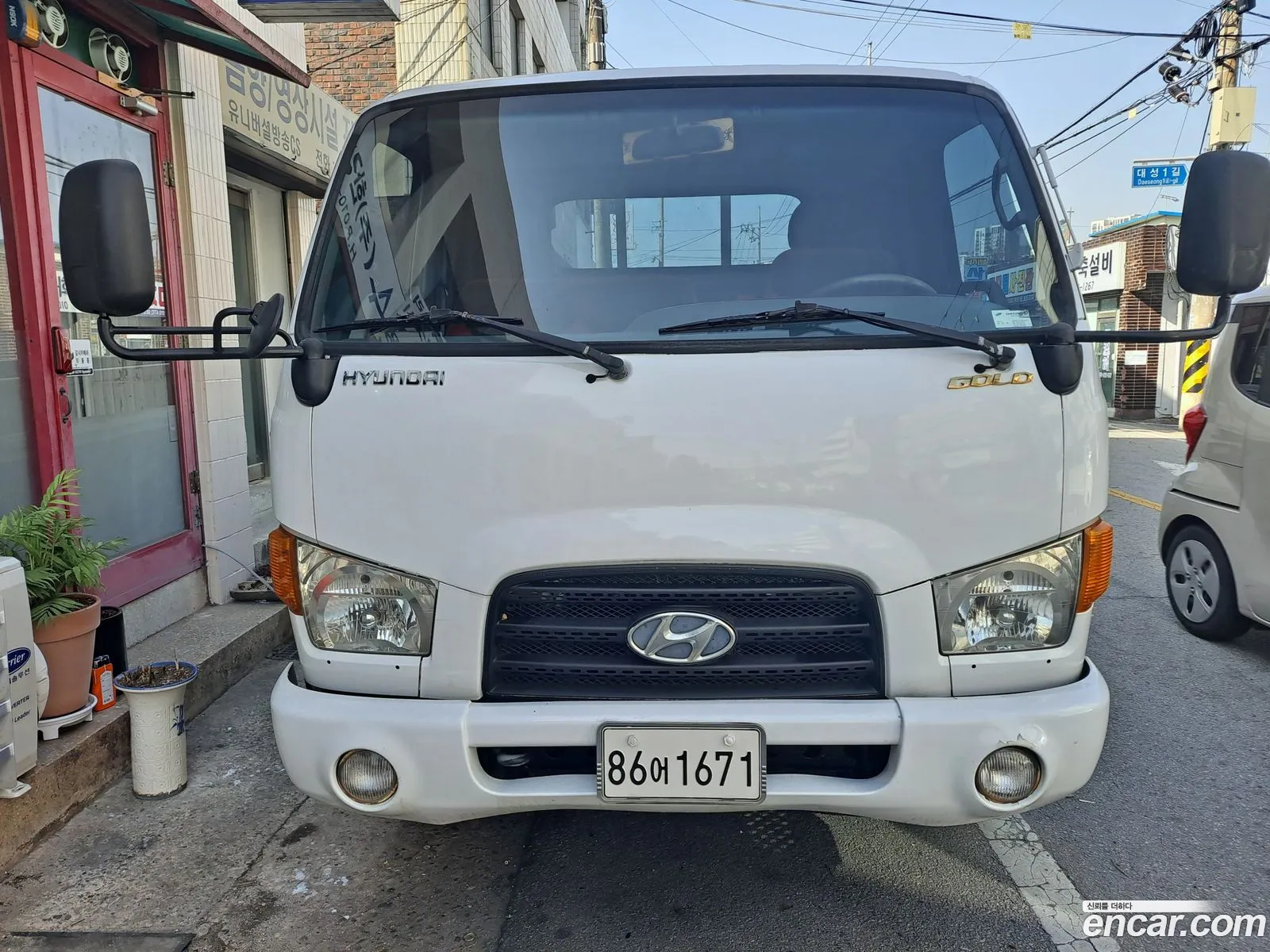 Korex Auto Trade - фотография 12897074