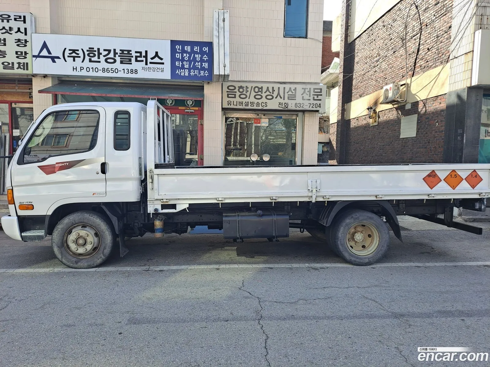 Korex Auto Trade - фотография 12897072