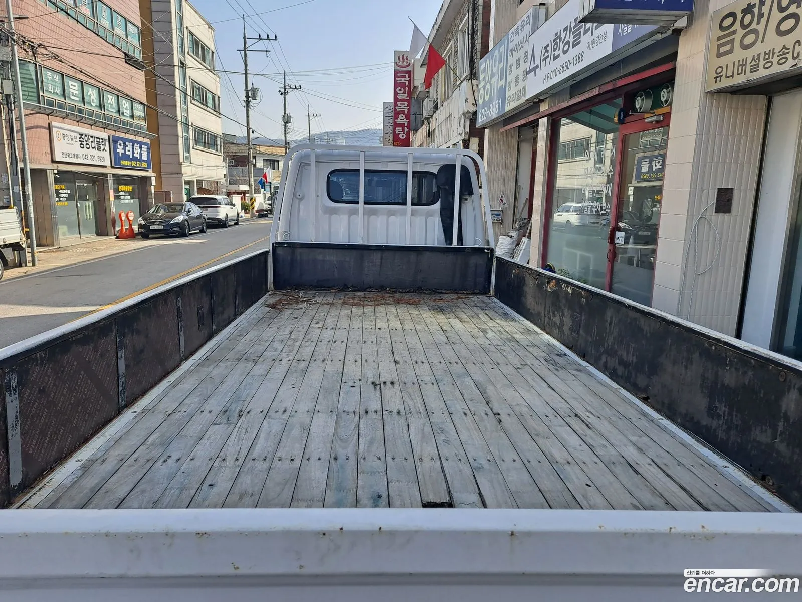 Korex Auto Trade - фотография 12897070