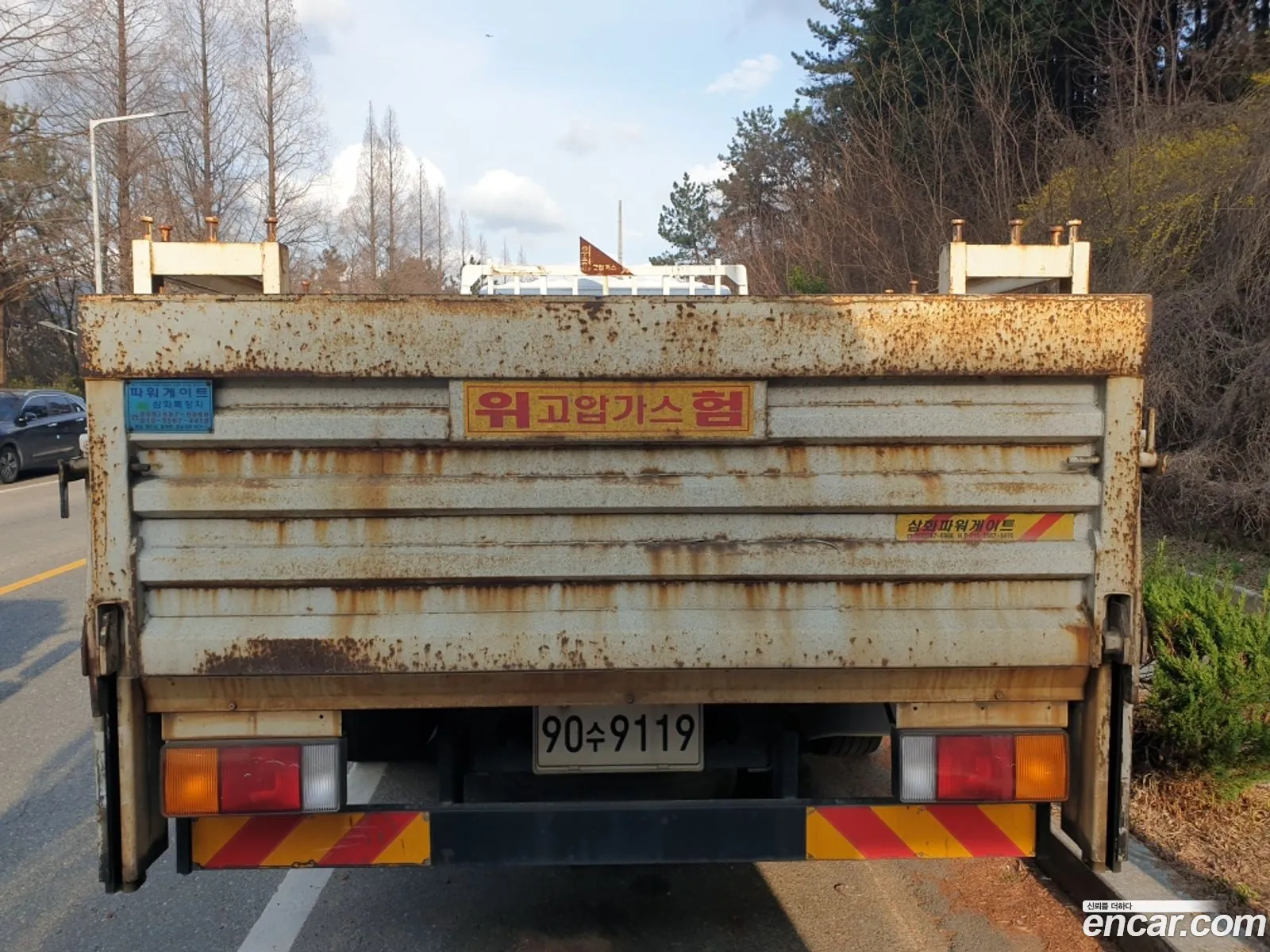 Korex Auto Trade - фотография 4947298