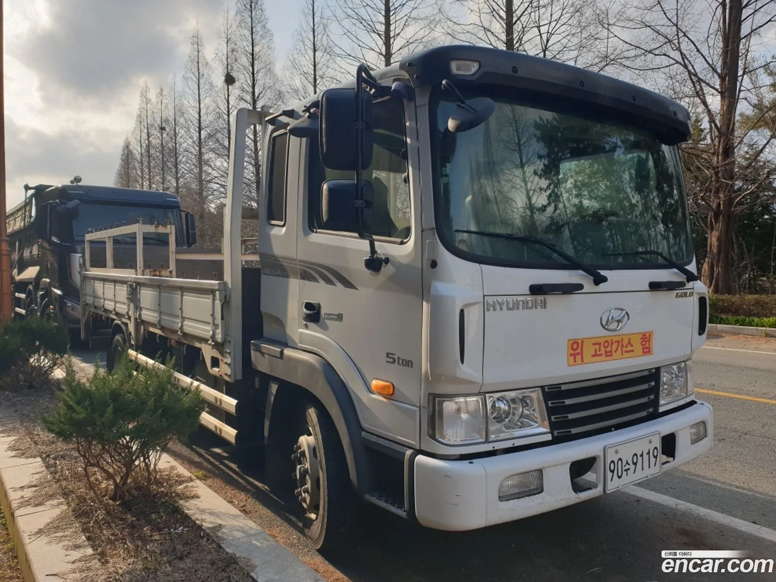 Korex Auto Trade - фотография 4947297