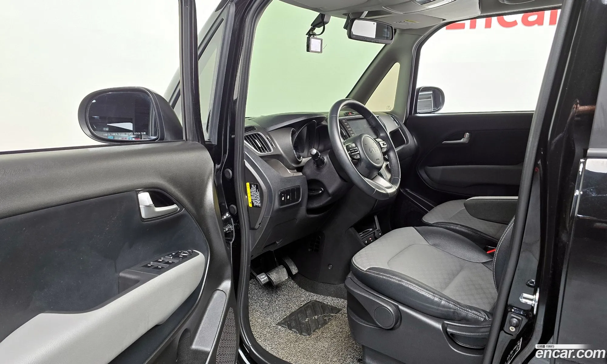 Korex Auto Trade - фотография 11893120