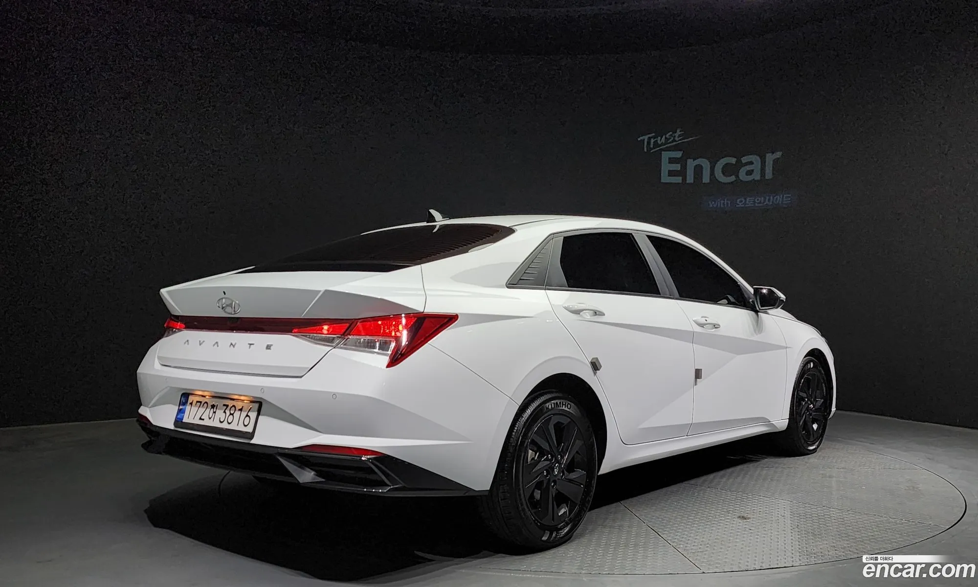 Korex Auto Trade - фотография 11681703