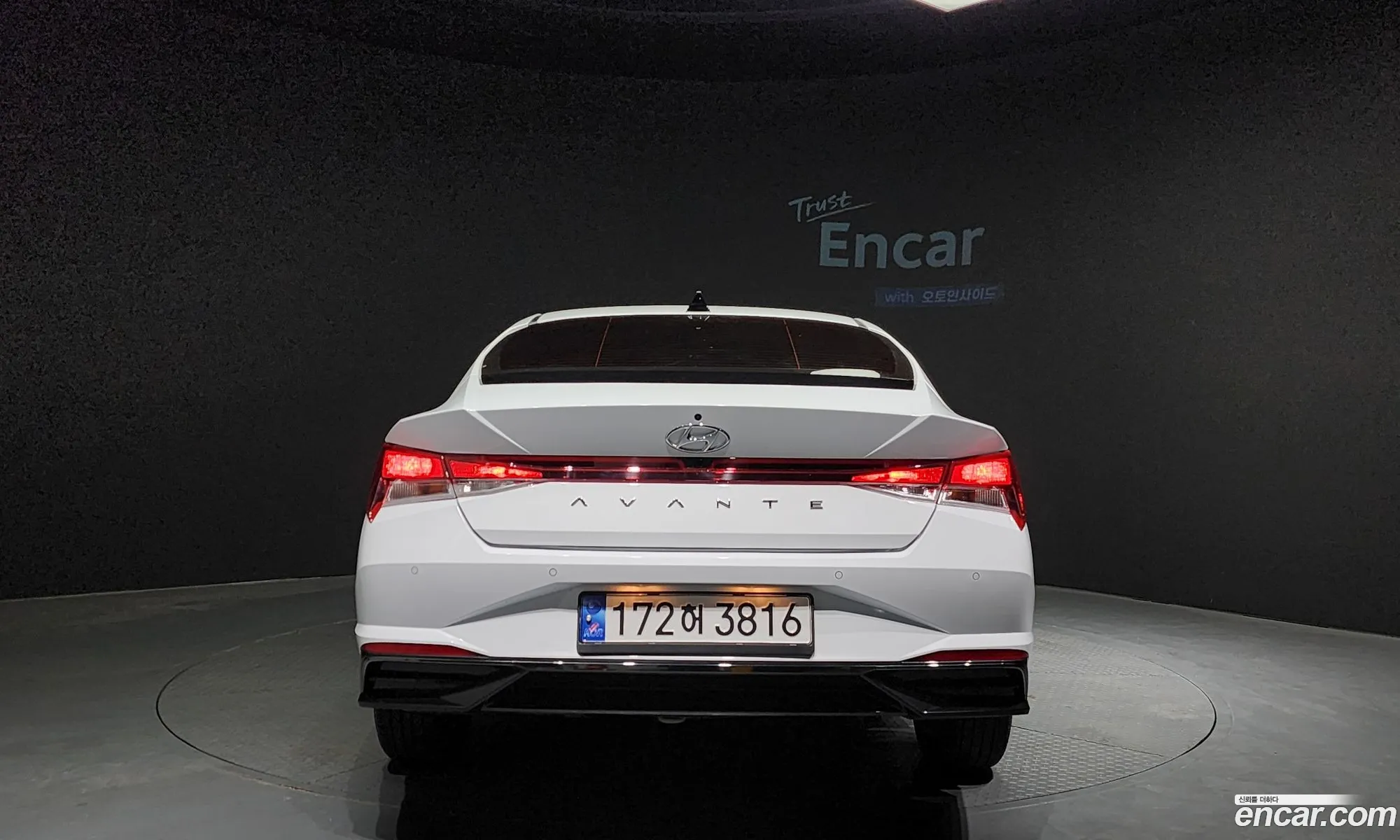Korex Auto Trade - фотография 11681701