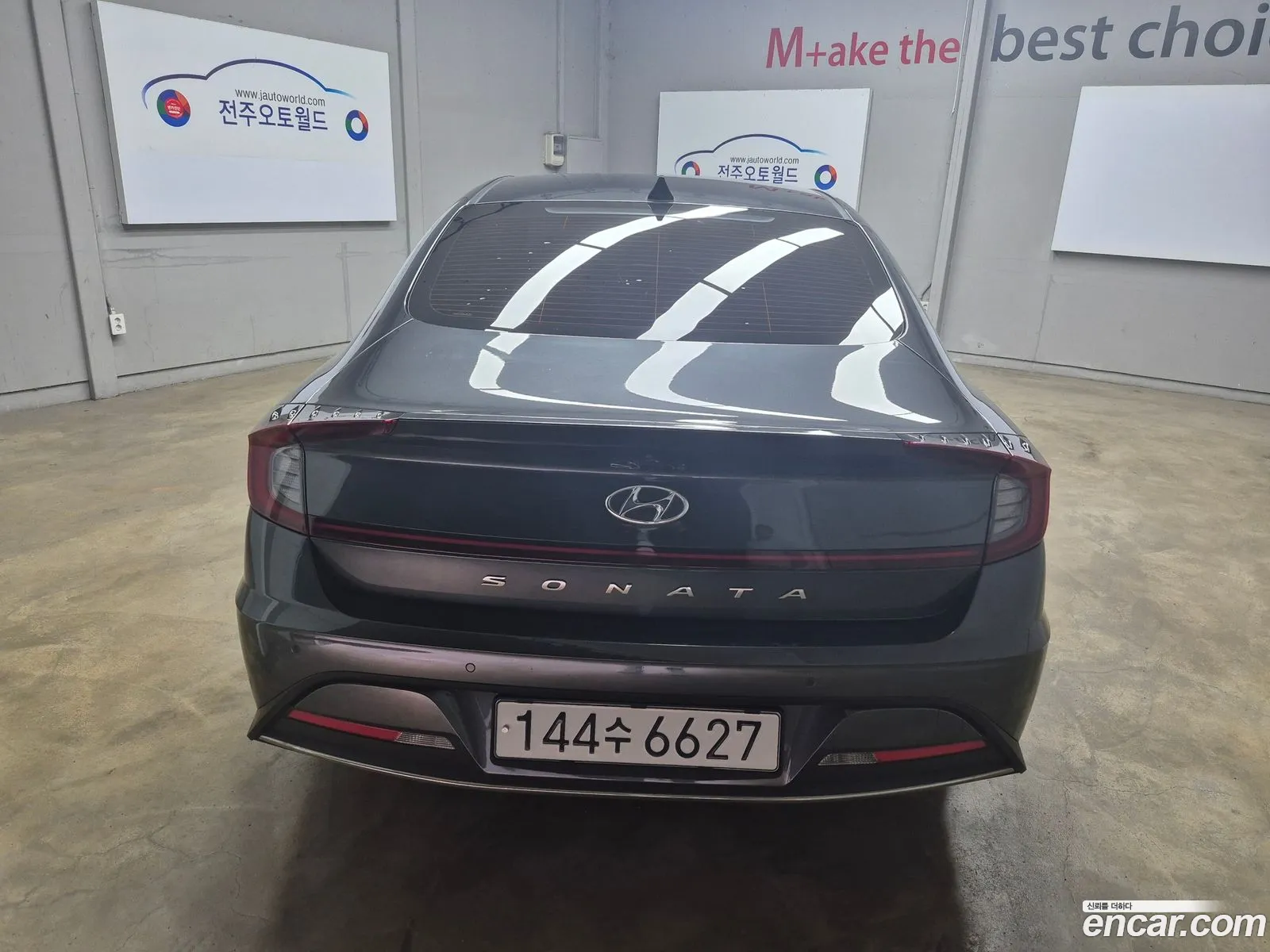 Korex Auto Trade - фотография 11709584