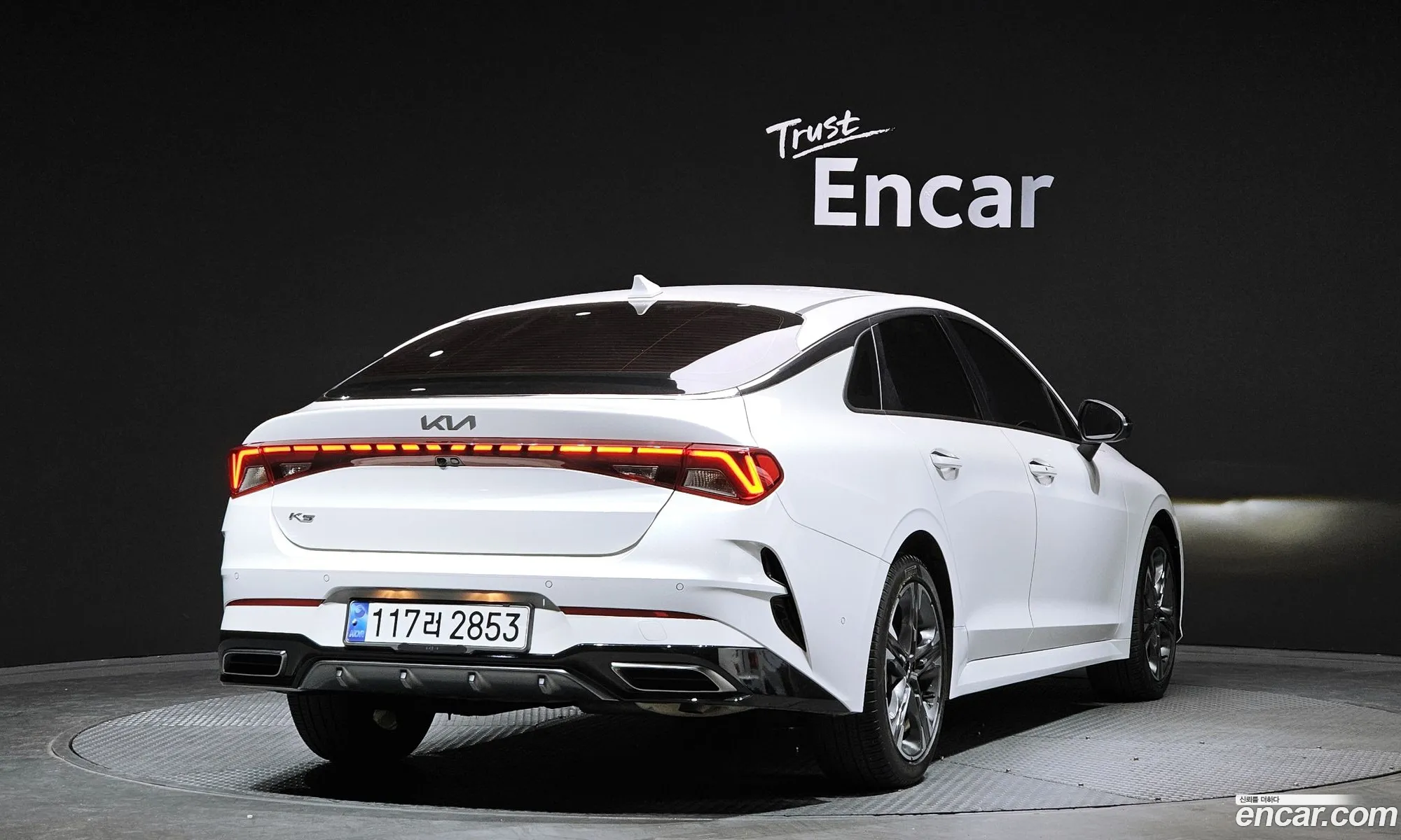 Korex Auto Trade - фотография 12404230