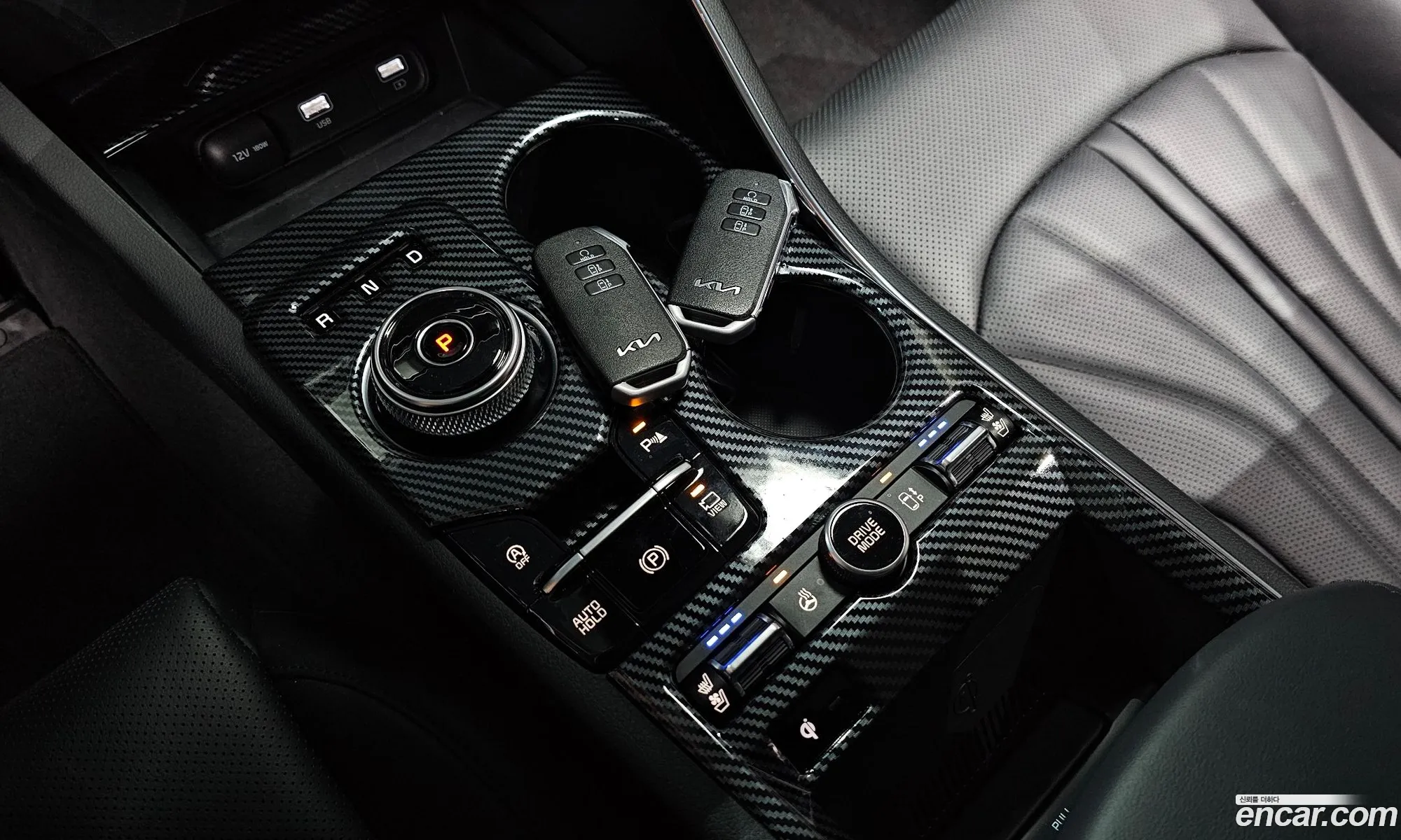 Korex Auto Trade - фотография 12404223
