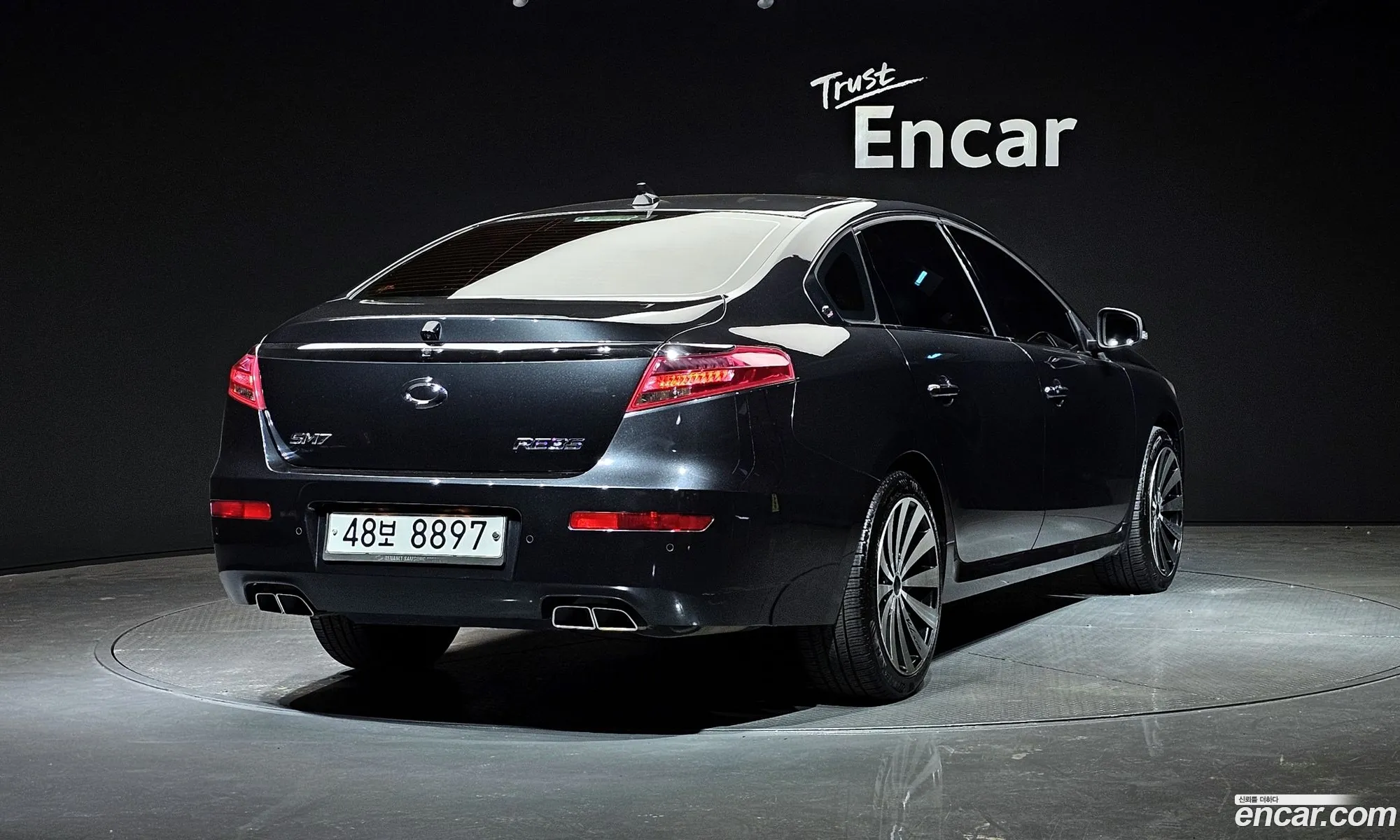 Korex Auto Trade - фотография 11303249