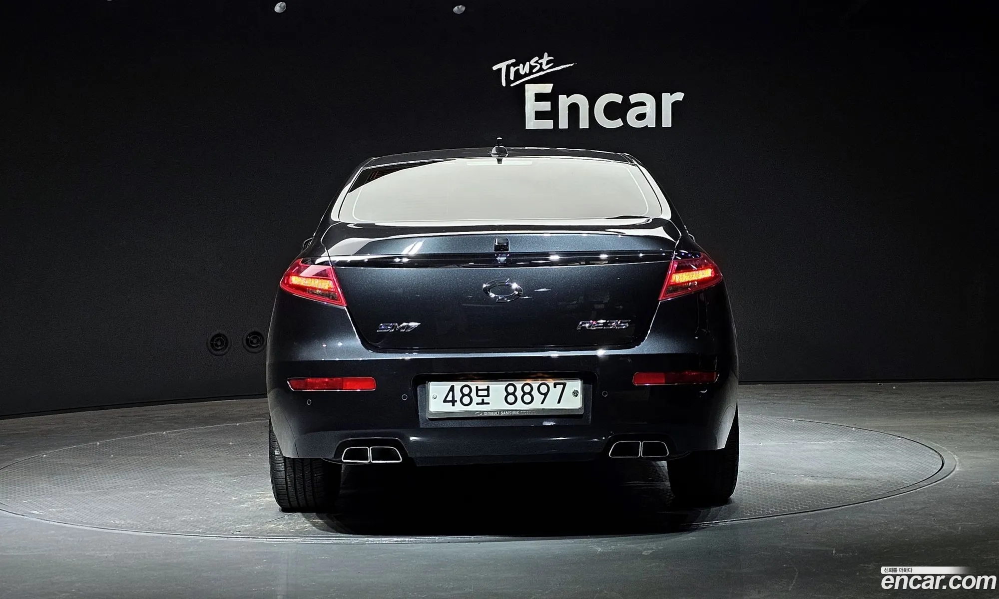 Korex Auto Trade - фотография 11303247