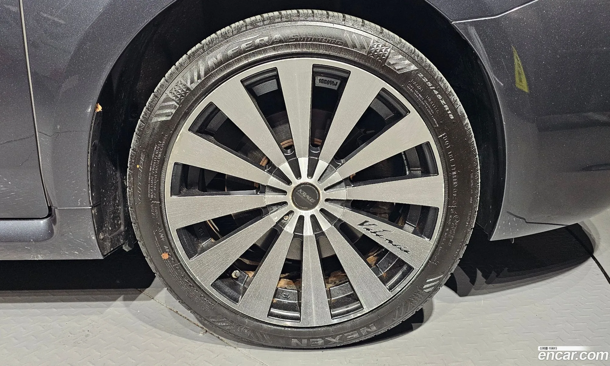 Korex Auto Trade - фотография 11303246