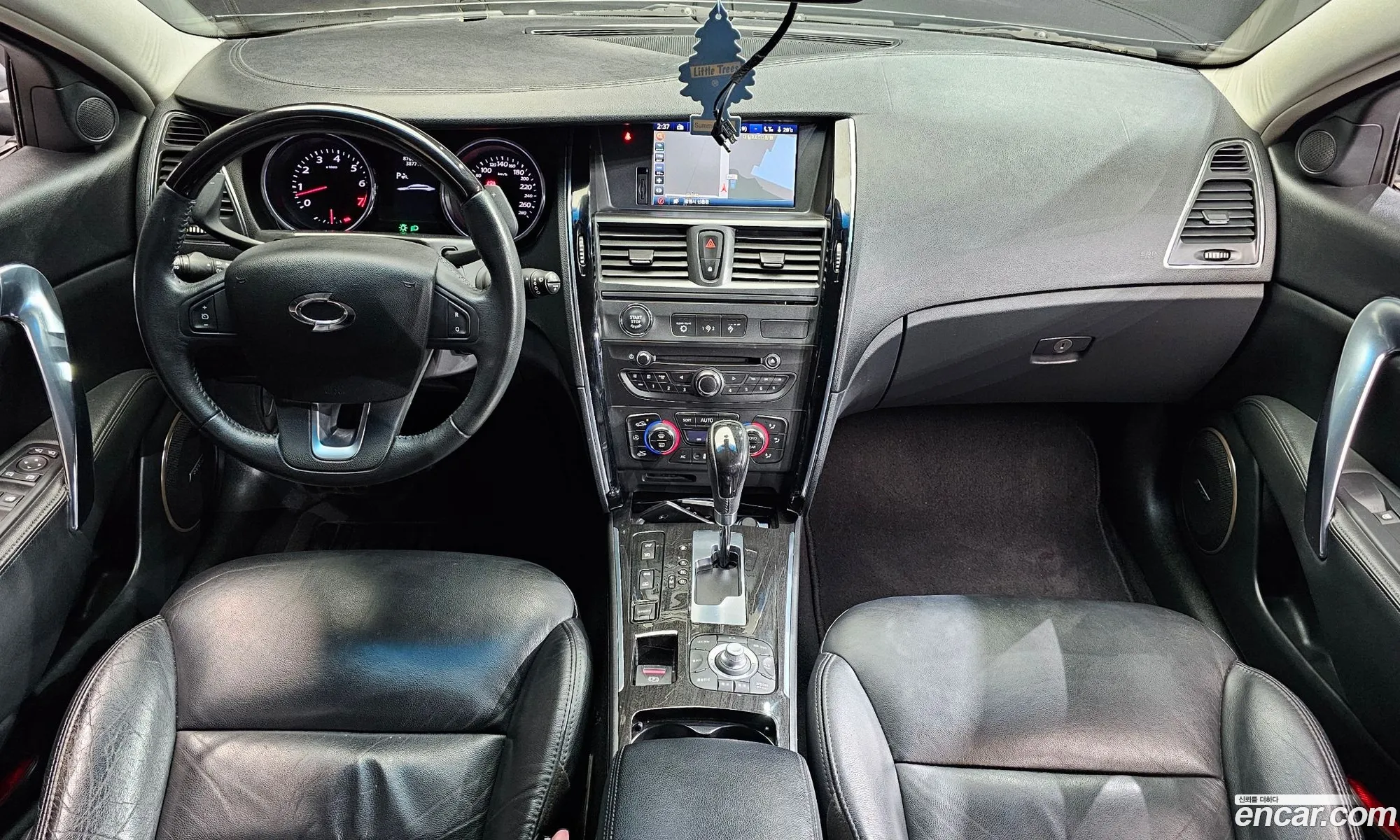 Korex Auto Trade - фотография 11303244