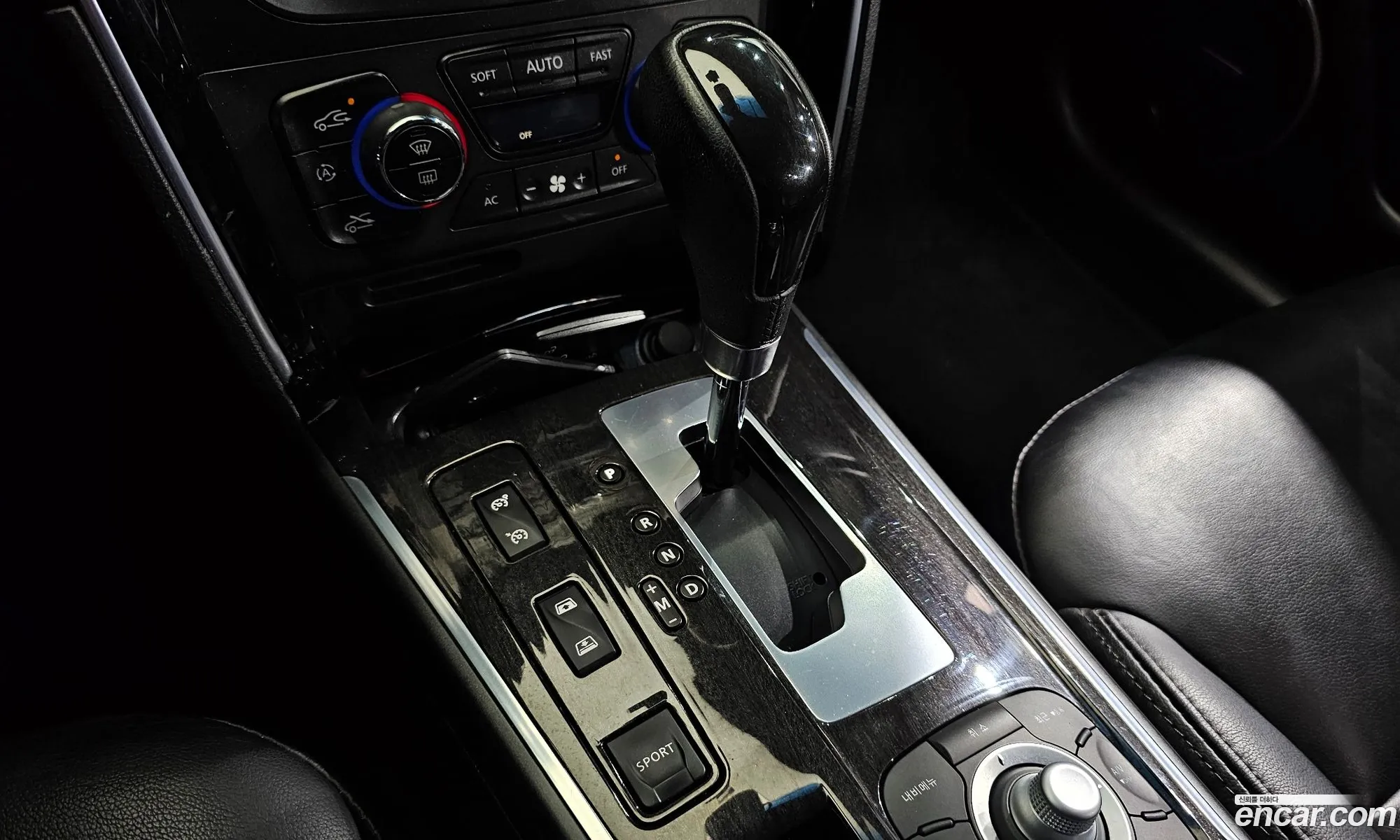 Korex Auto Trade - фотография 11303242