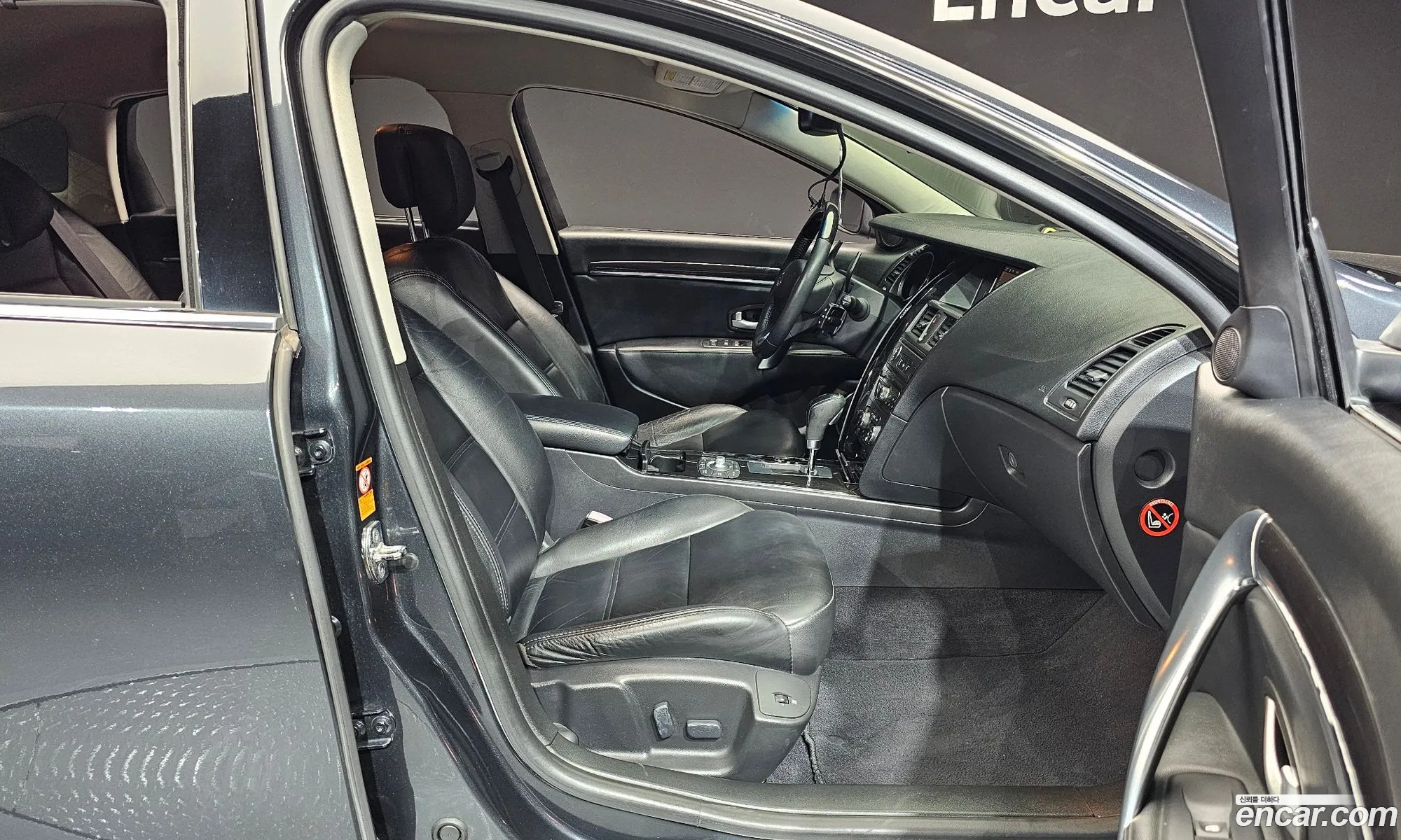 Korex Auto Trade - фотография 11303241