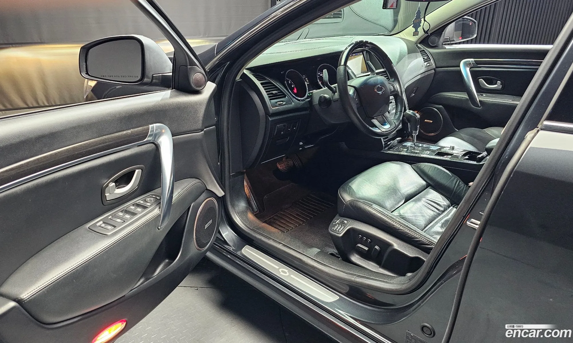 Korex Auto Trade - фотография 11303240