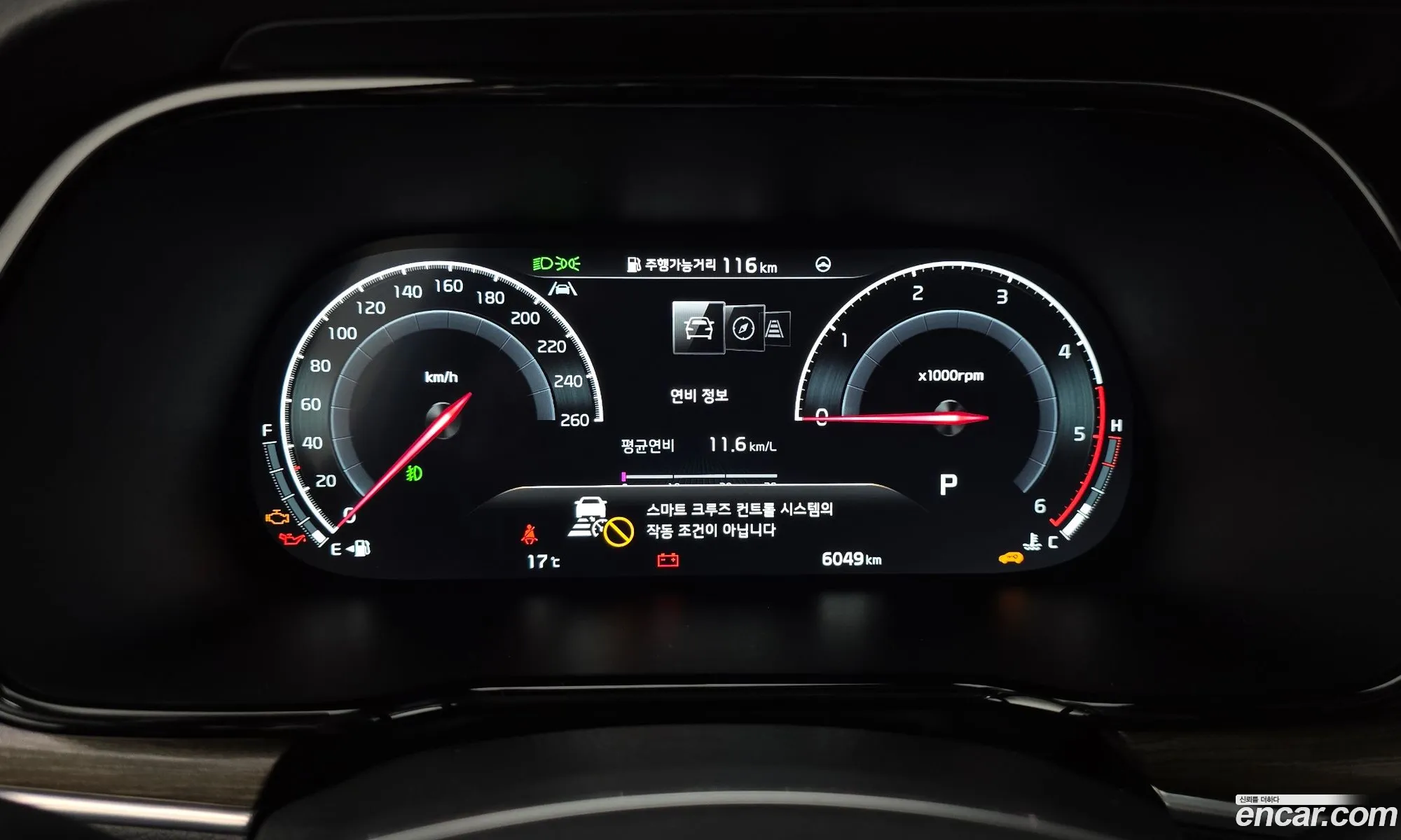 Korex Auto Trade - фотография 8284