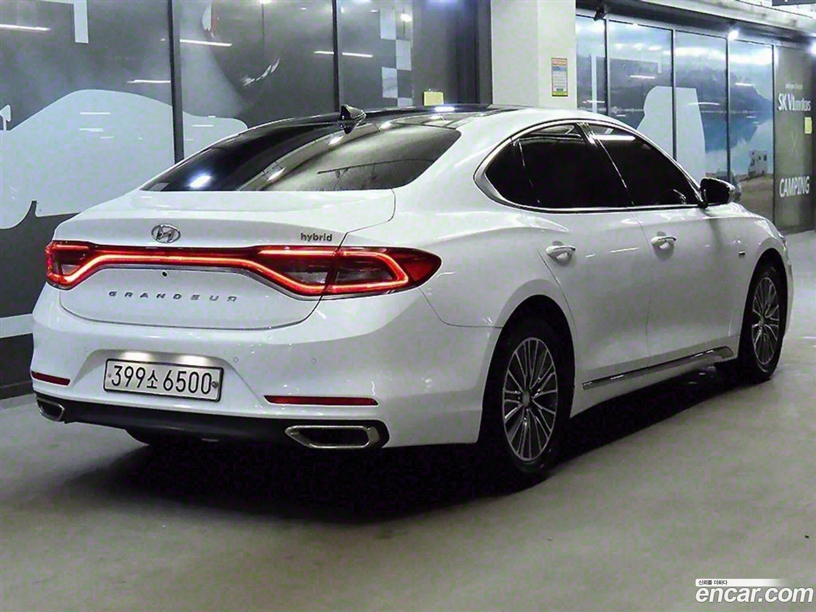 Korex Auto Trade - фотография 14296652