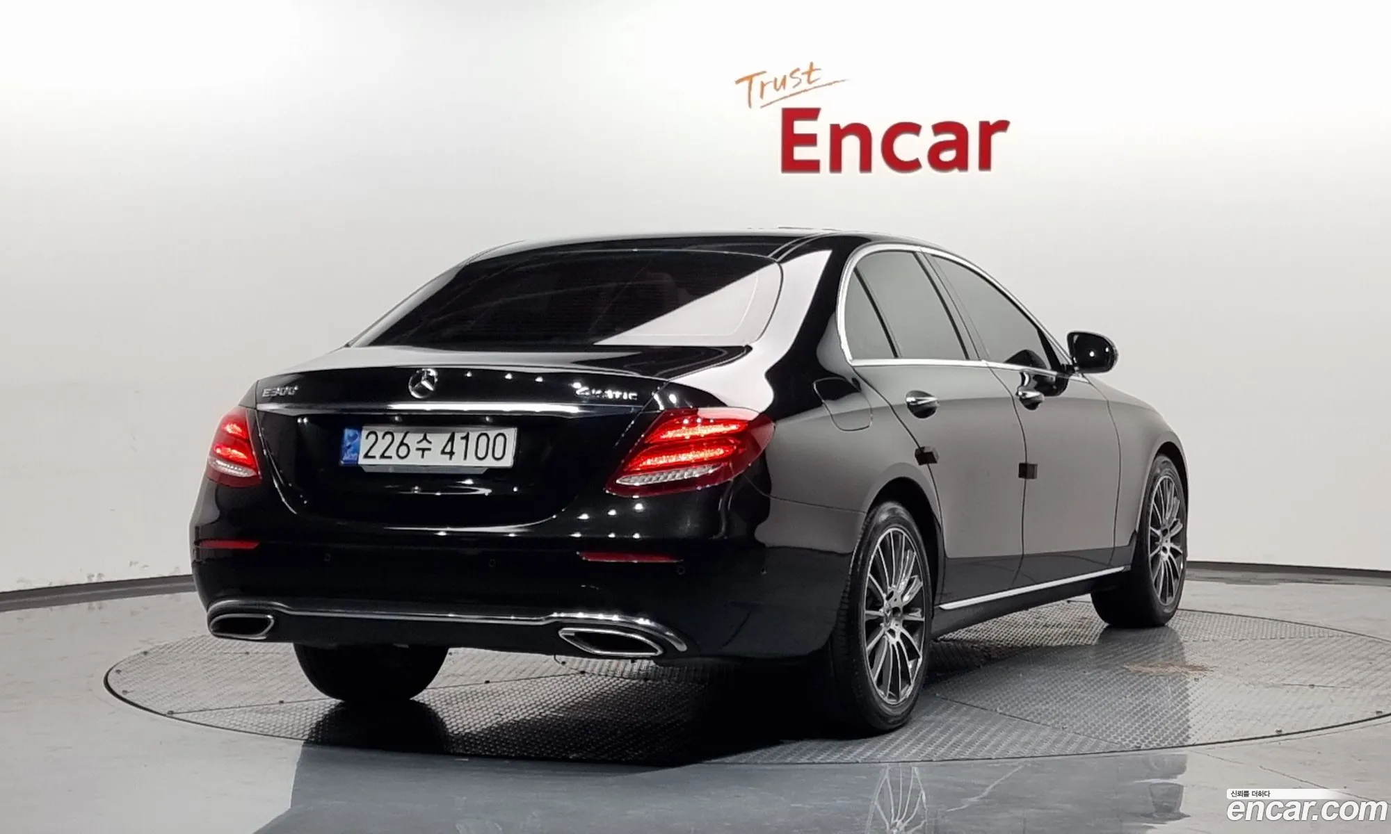 Korex Auto Trade - фотография 11192822