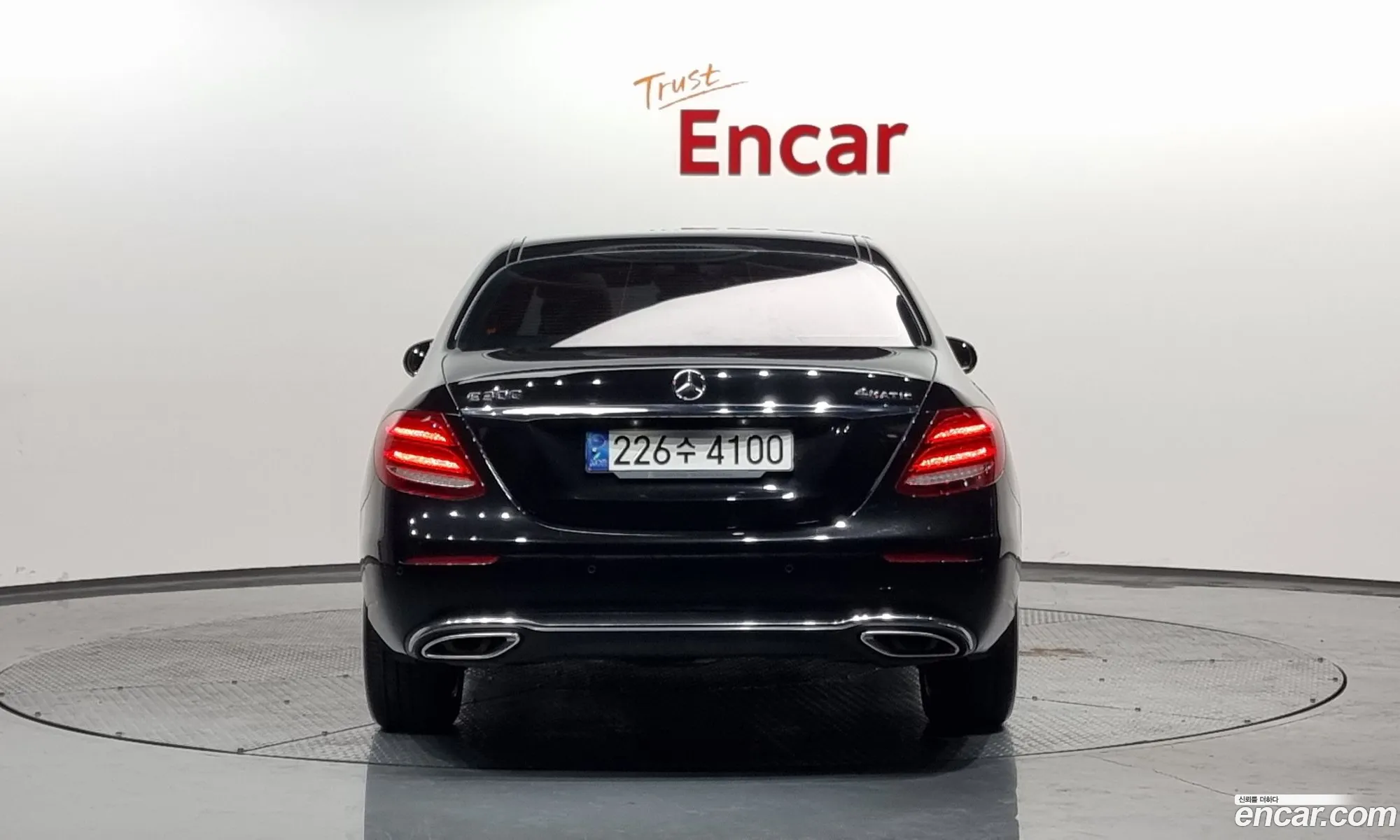 Korex Auto Trade - фотография 11192821