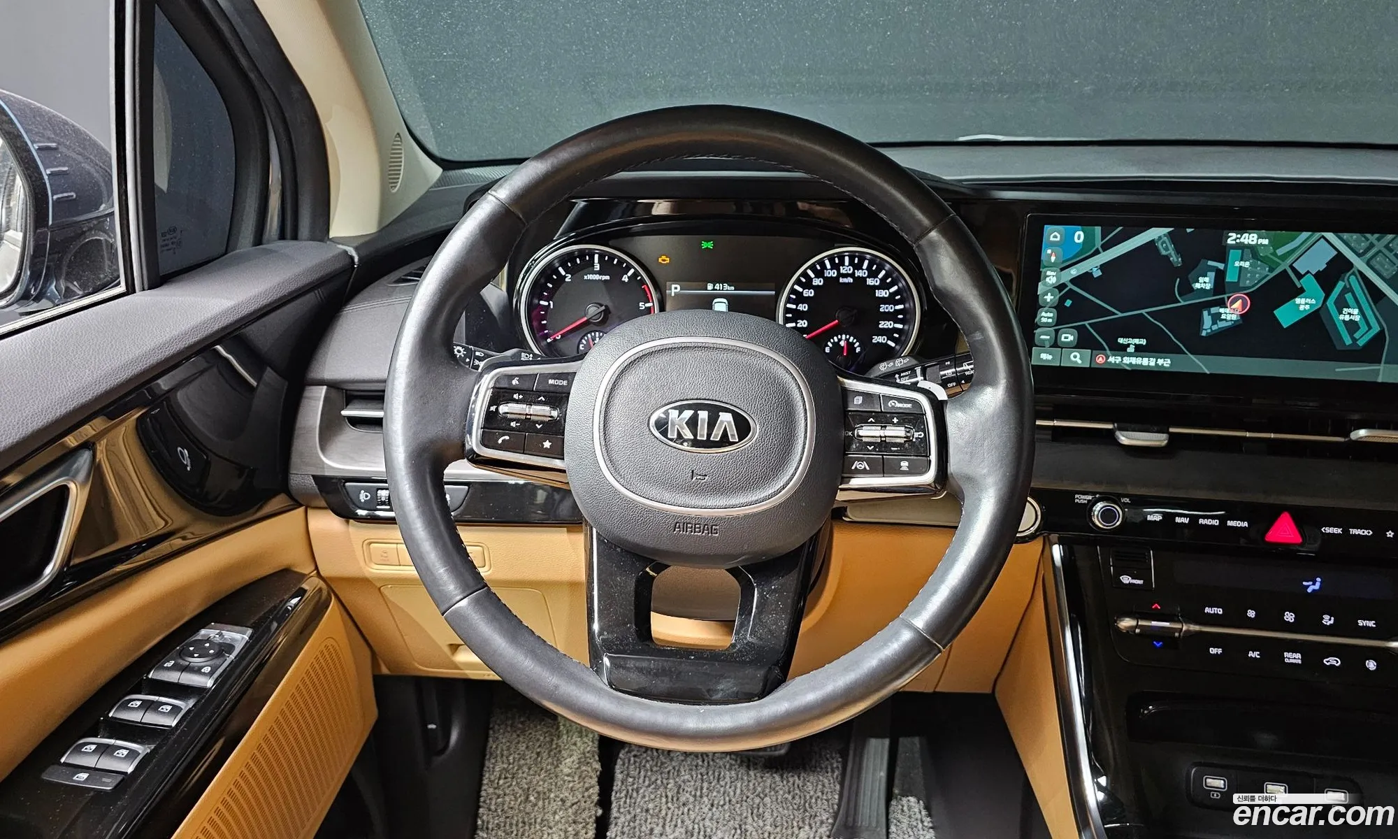 Korex Auto Trade - фотография 12526525