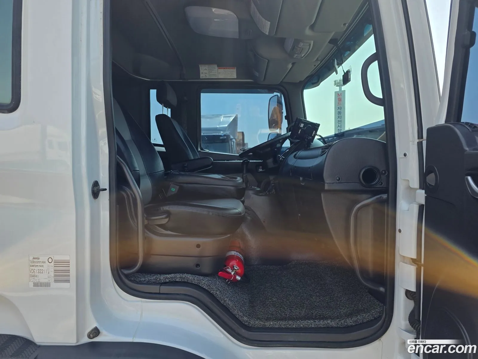 Korex Auto Trade - фотография 7400923