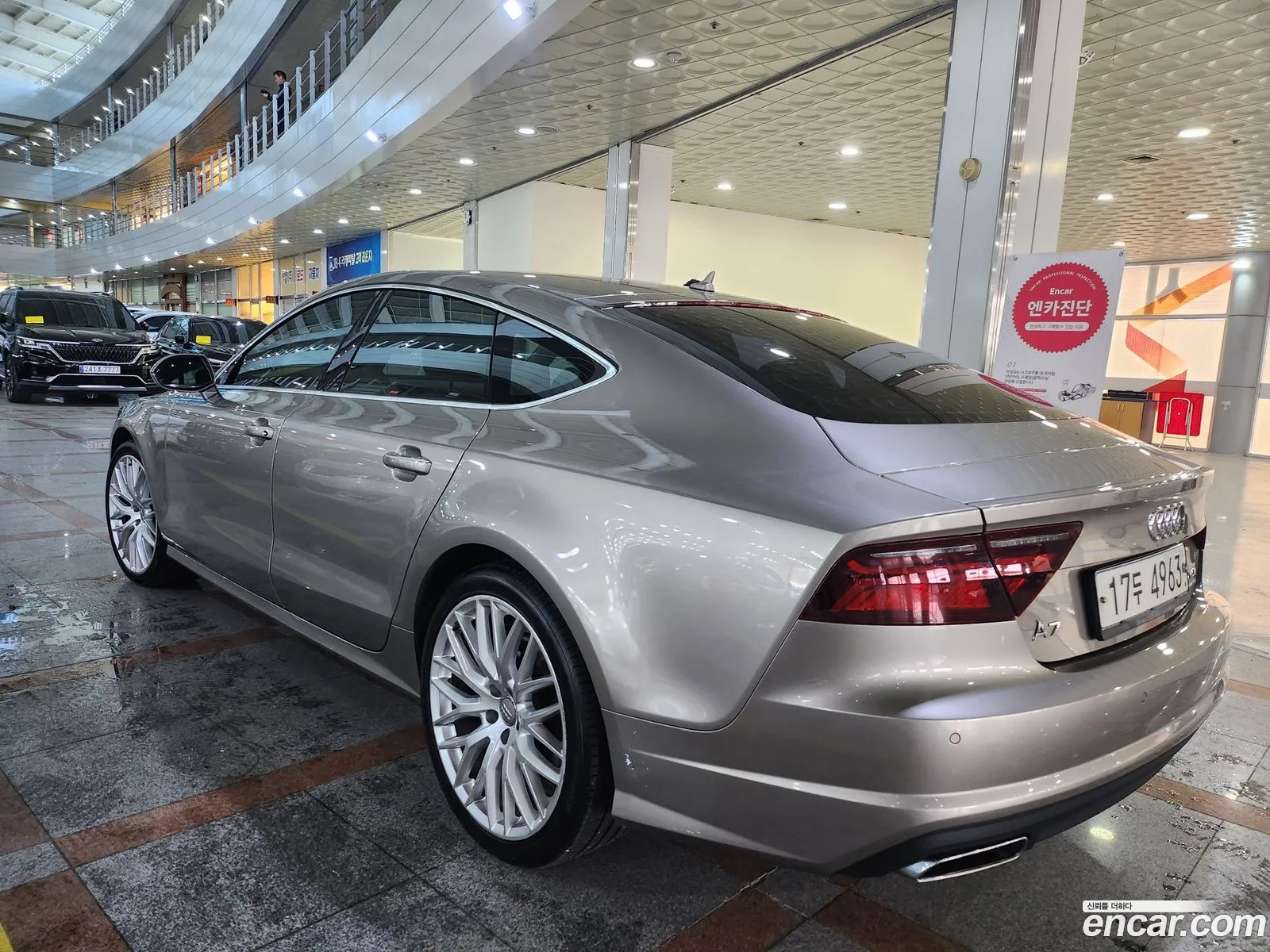 Korex Auto Trade - фотография 4666643