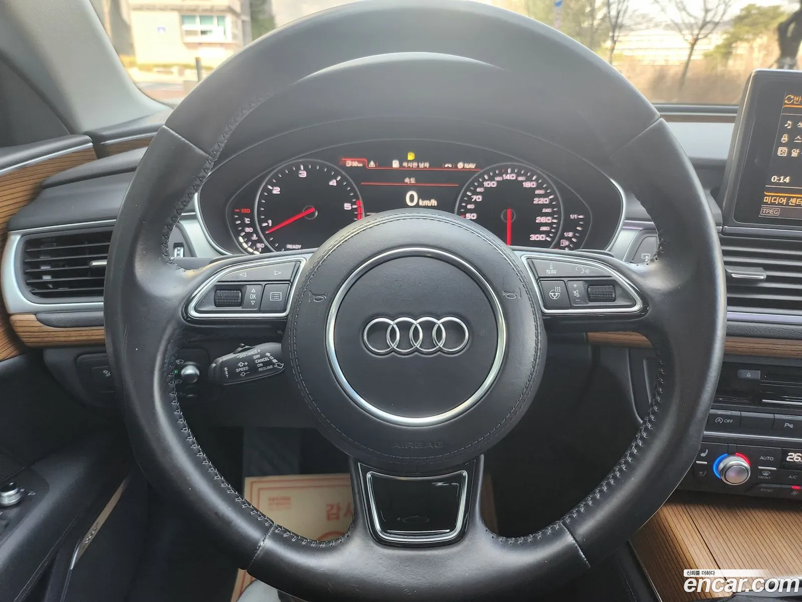 Korex Auto Trade - фотография 4666637