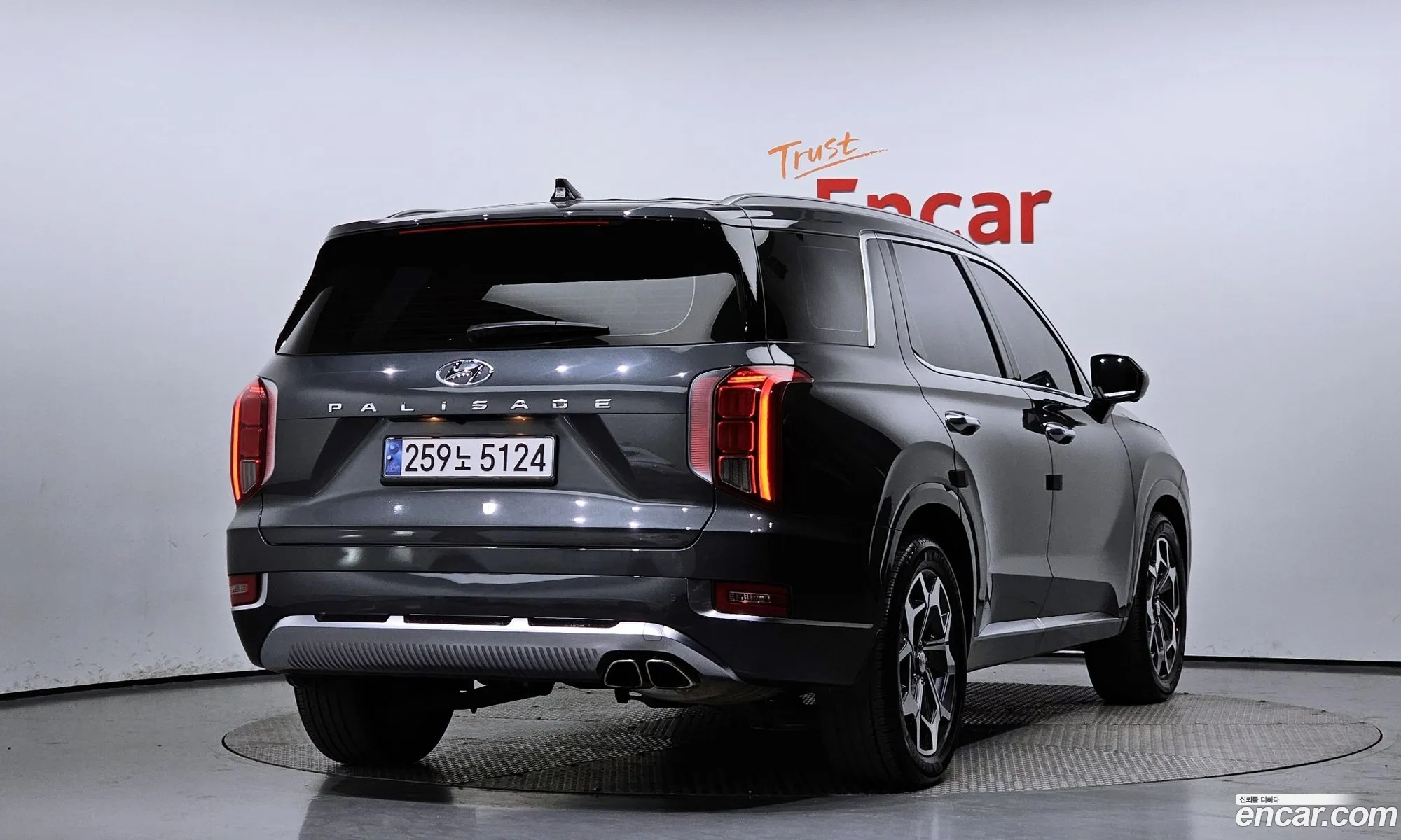 Korex Auto Trade - фотография 14953277
