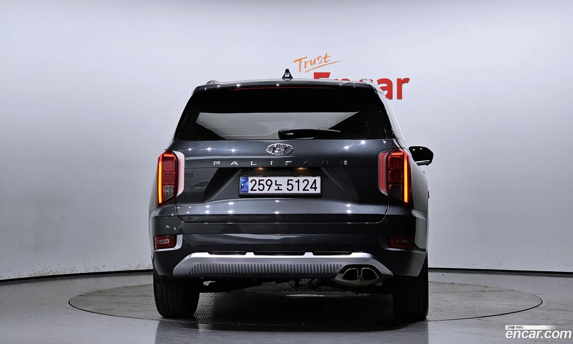 Korex Auto Trade - фотография 14953275