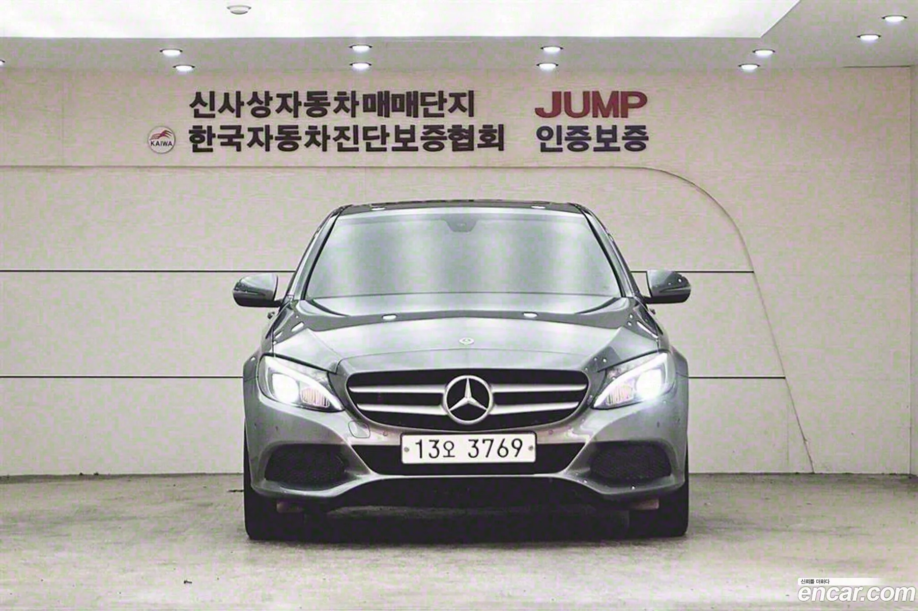 Korex Auto Trade - фотография 11886026