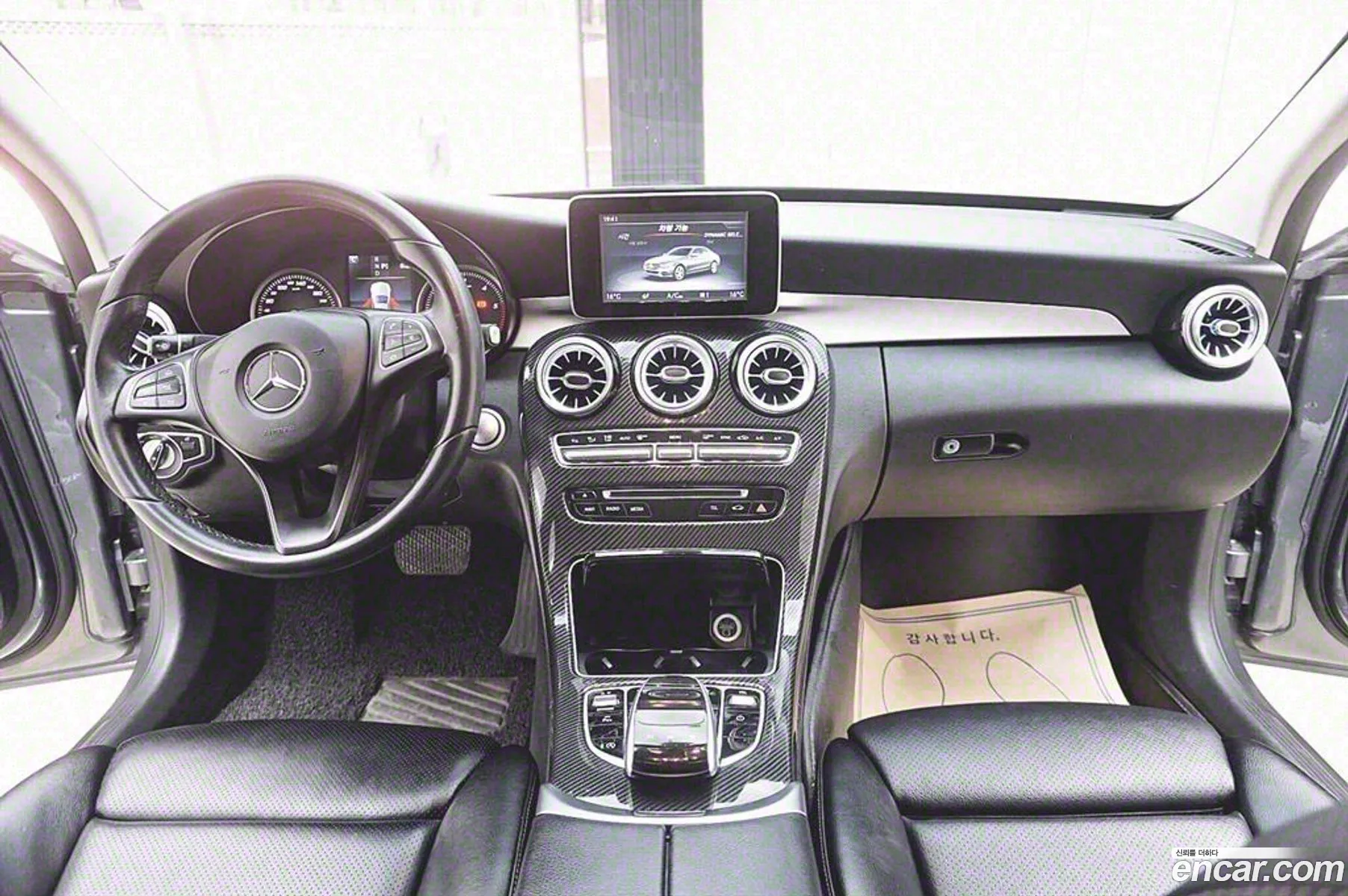 Korex Auto Trade - фотография 11886022