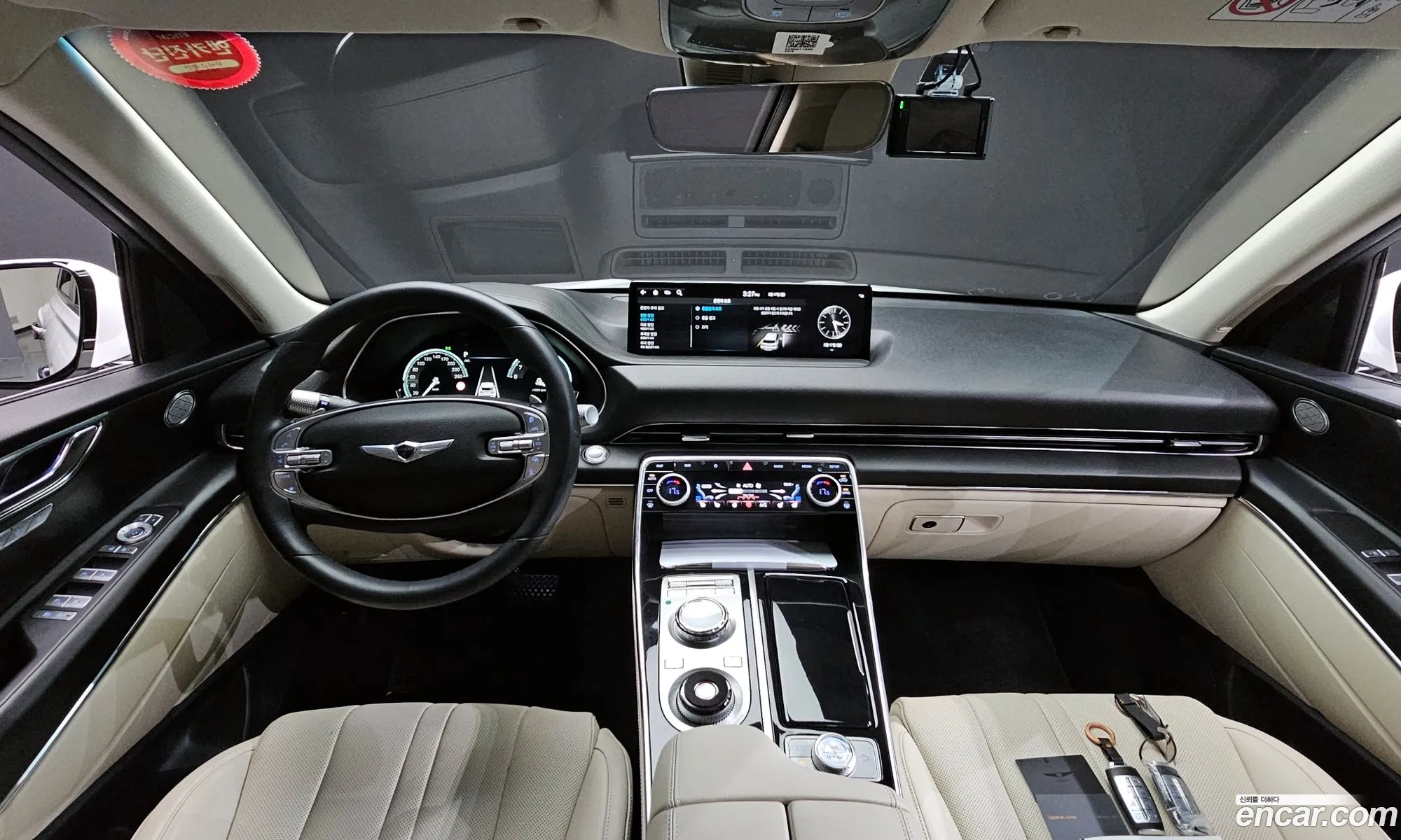 Korex Auto Trade - фотография 3855539