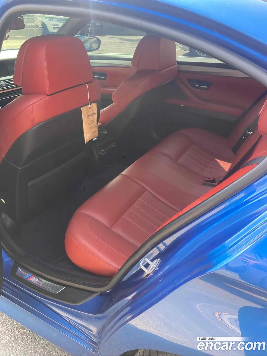 Korex Auto Trade - фотография 4888133