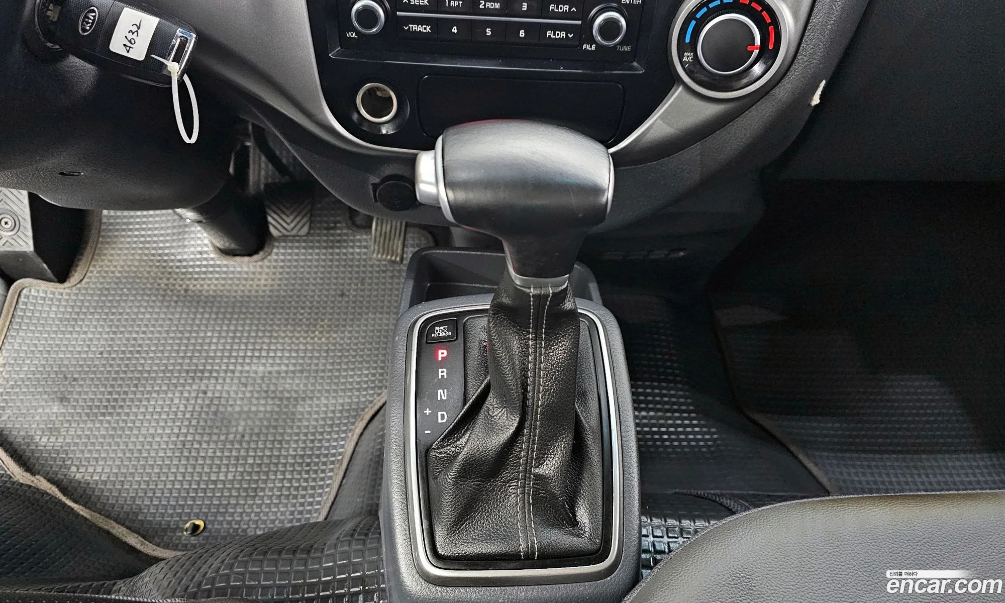 Korex Auto Trade - фотография 11714979