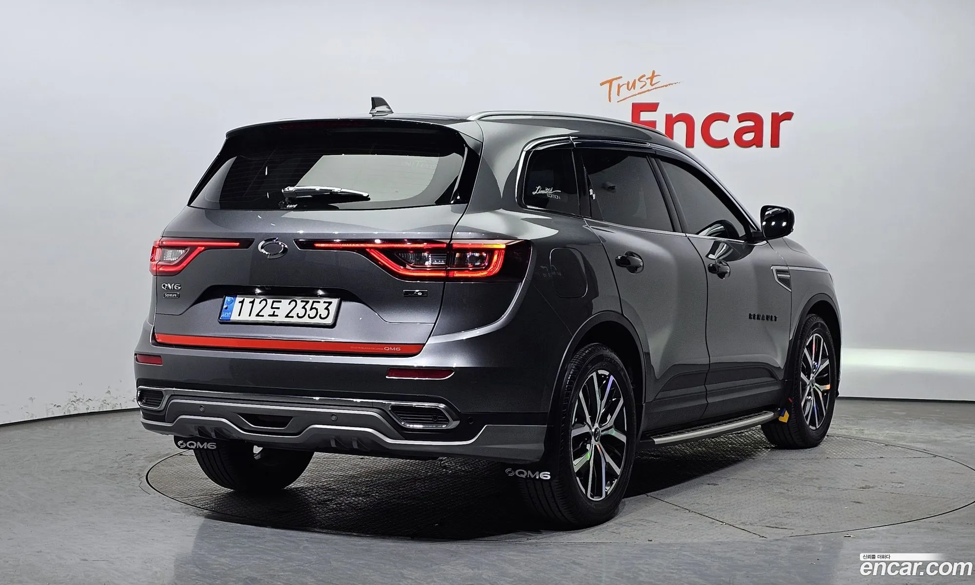 Korex Auto Trade - фотография 11299411