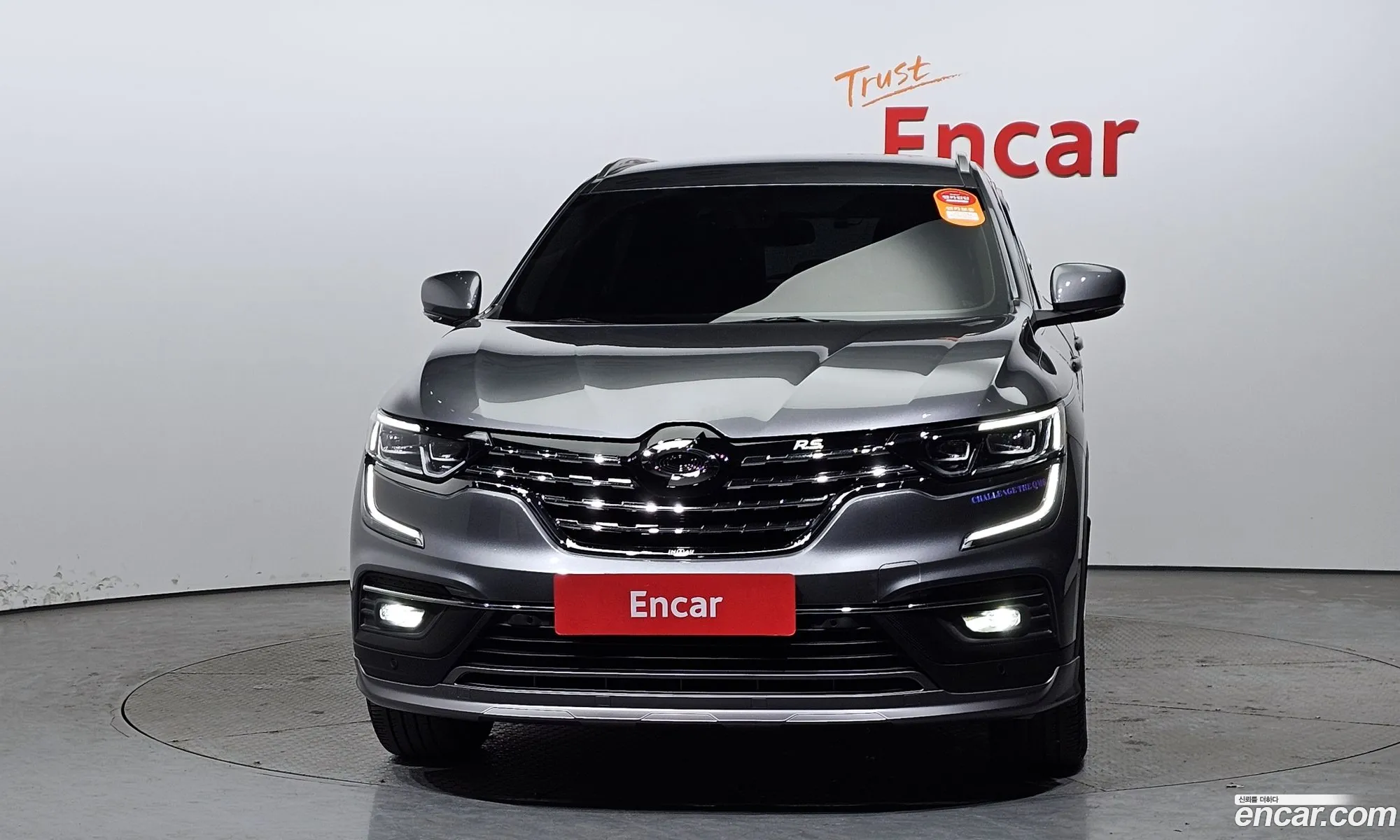 Korex Auto Trade - фотография 11299410