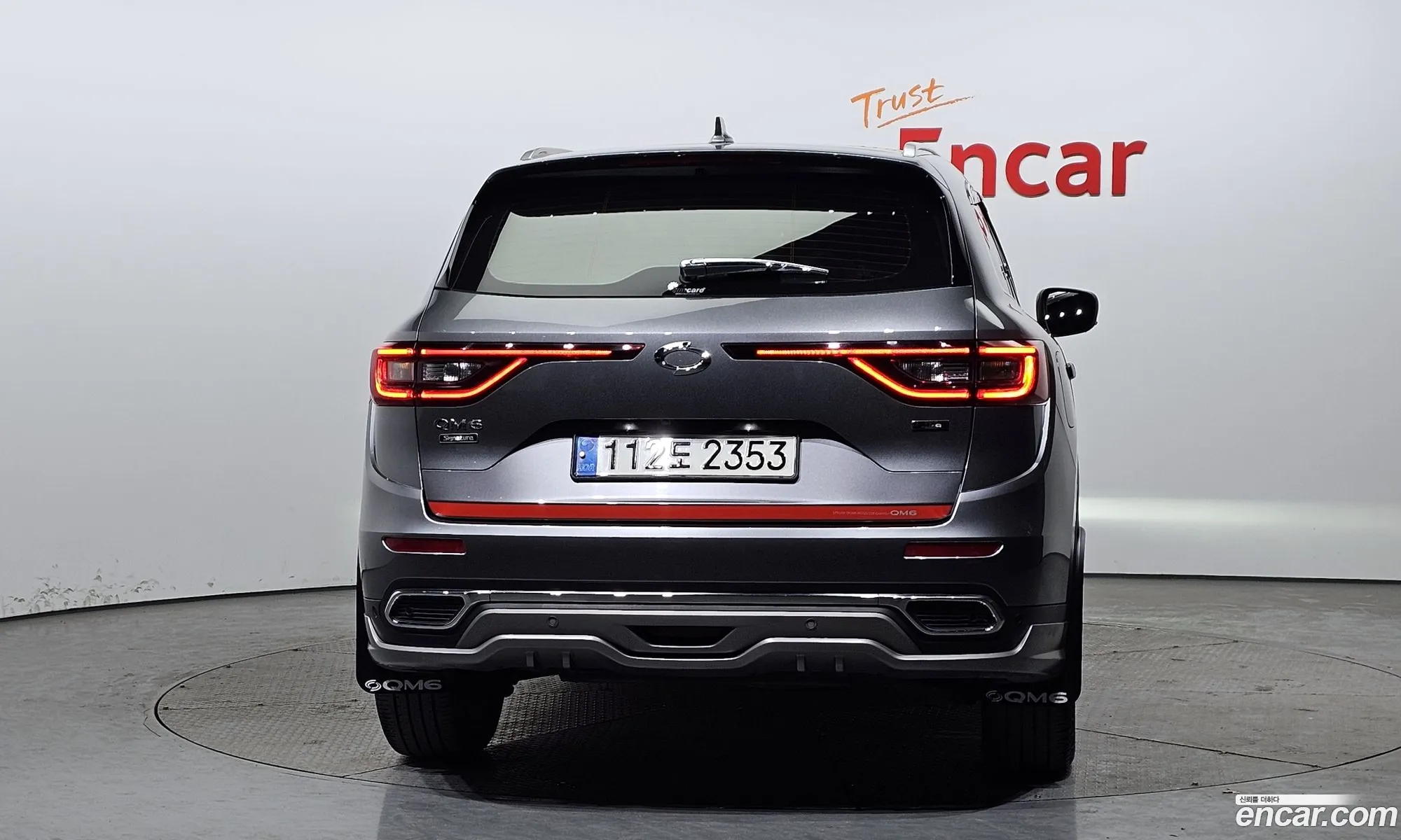 Korex Auto Trade - фотография 11299409