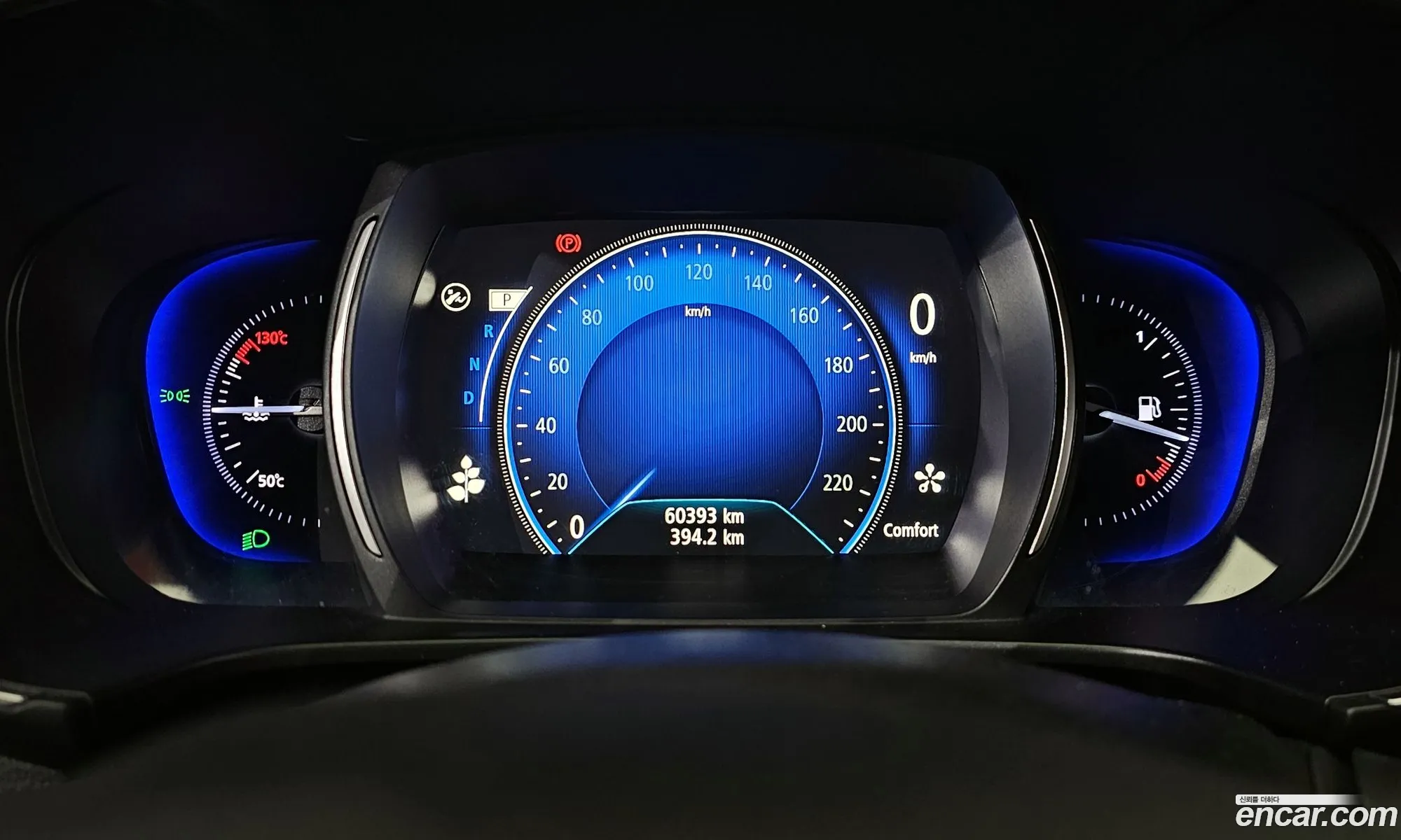 Korex Auto Trade - фотография 11299405
