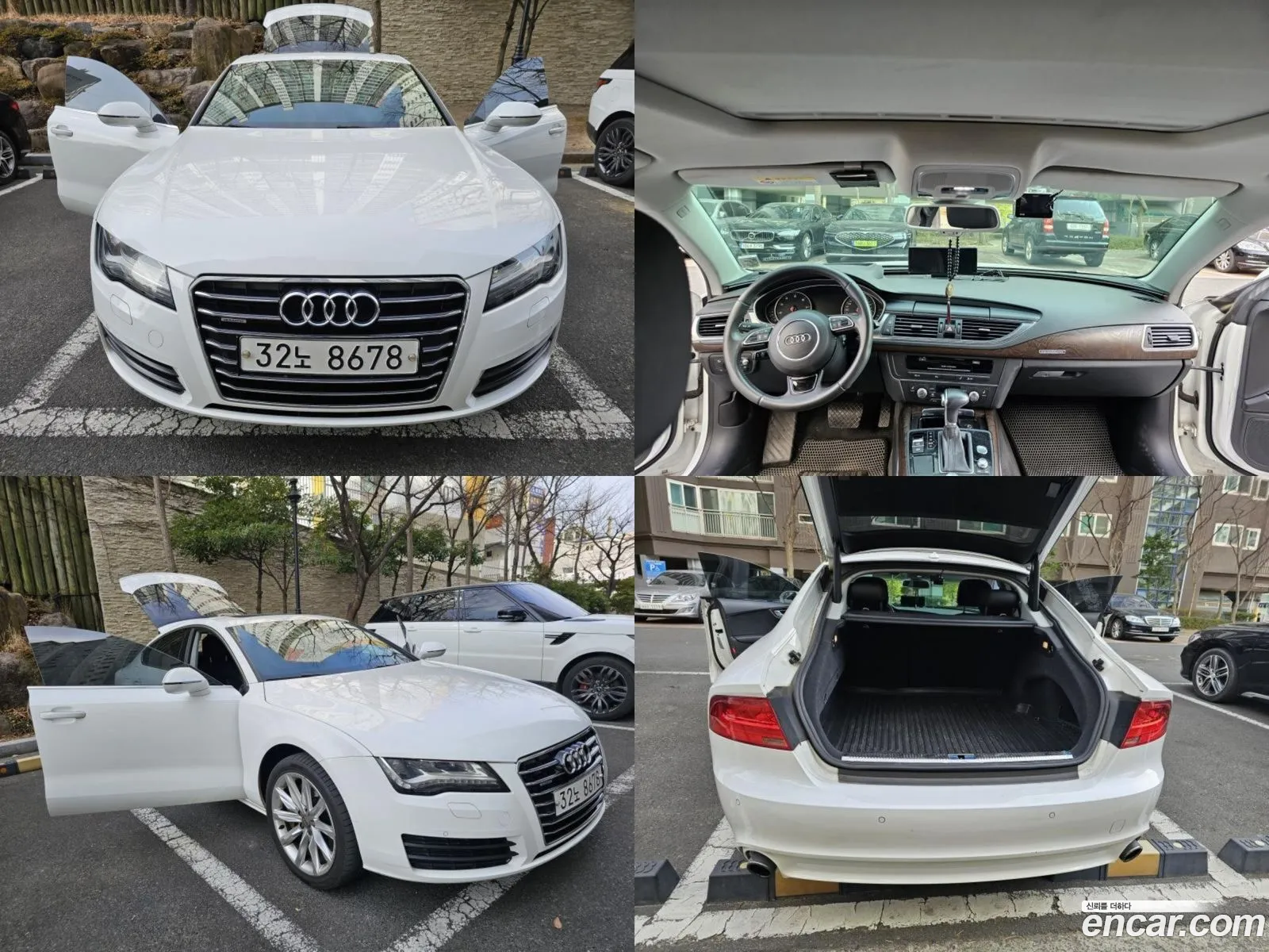 Korex Auto Trade - фотография 11658284